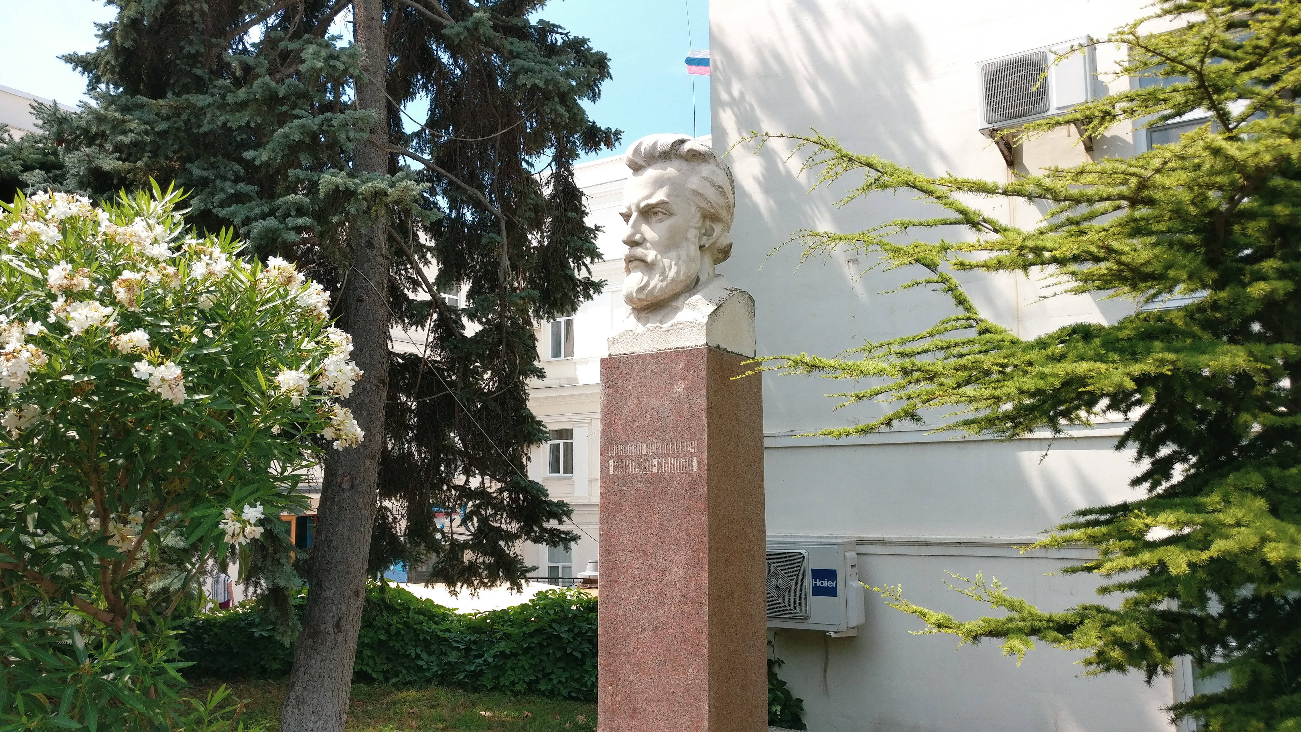 Декоративное изображение