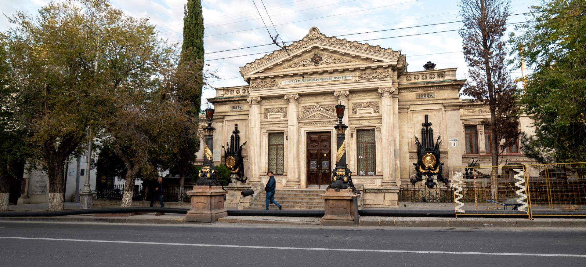 Декоративное изображение