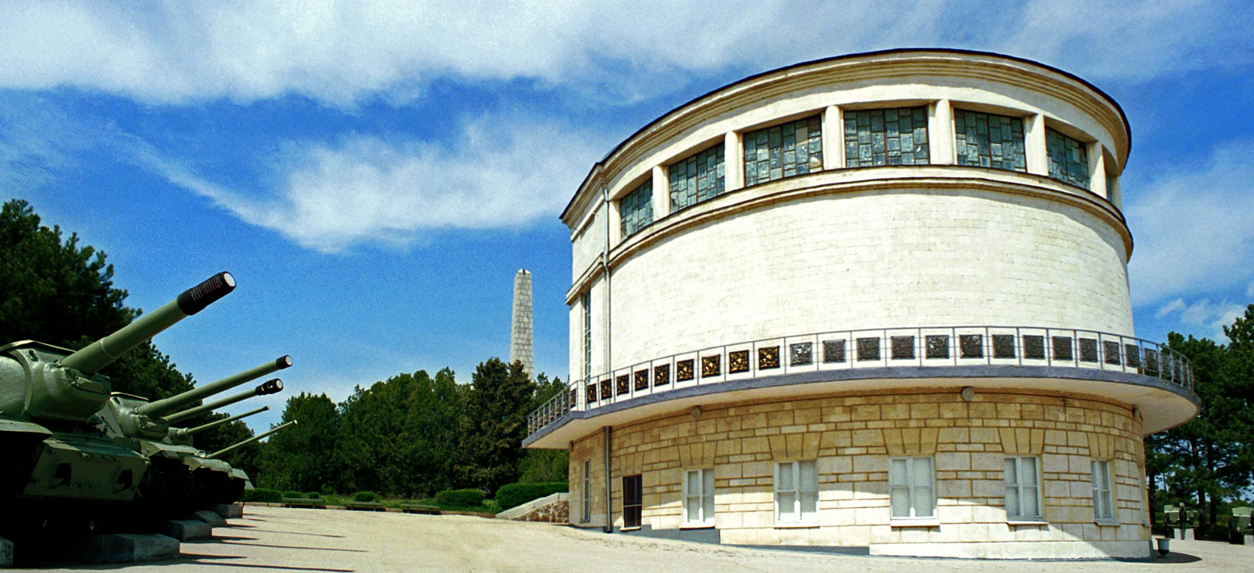 Декоративное изображение