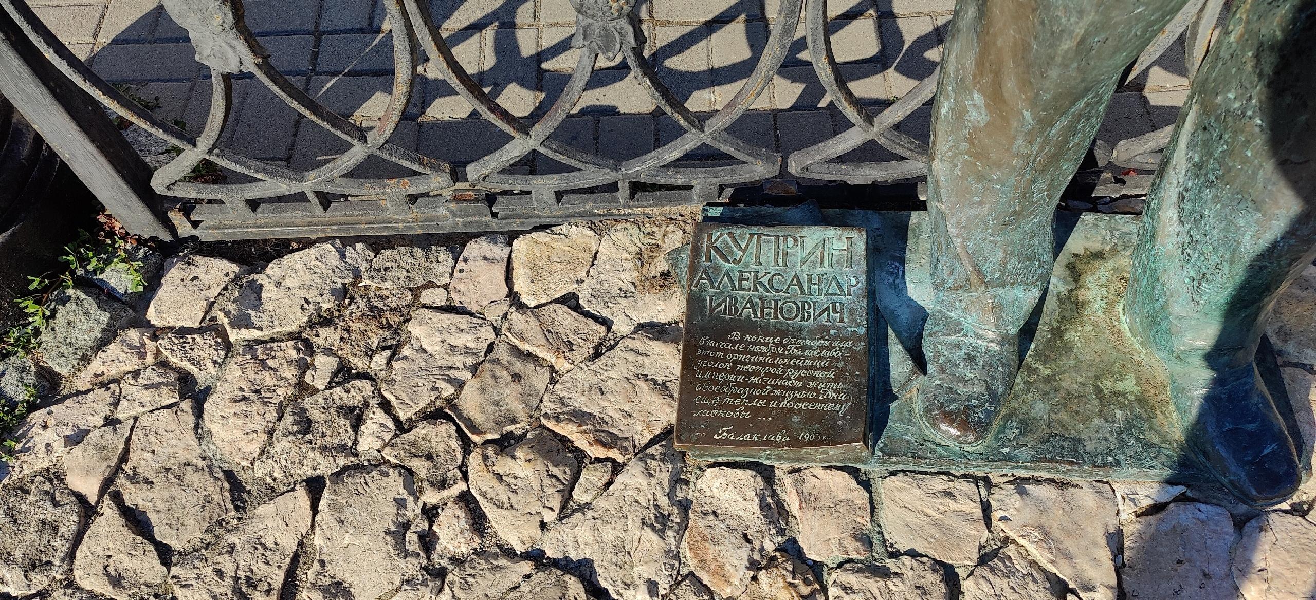 Декоративное изображение