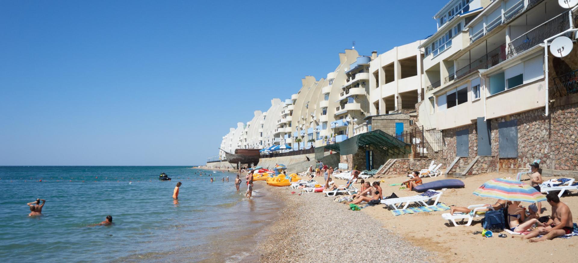 Декоративное изображение