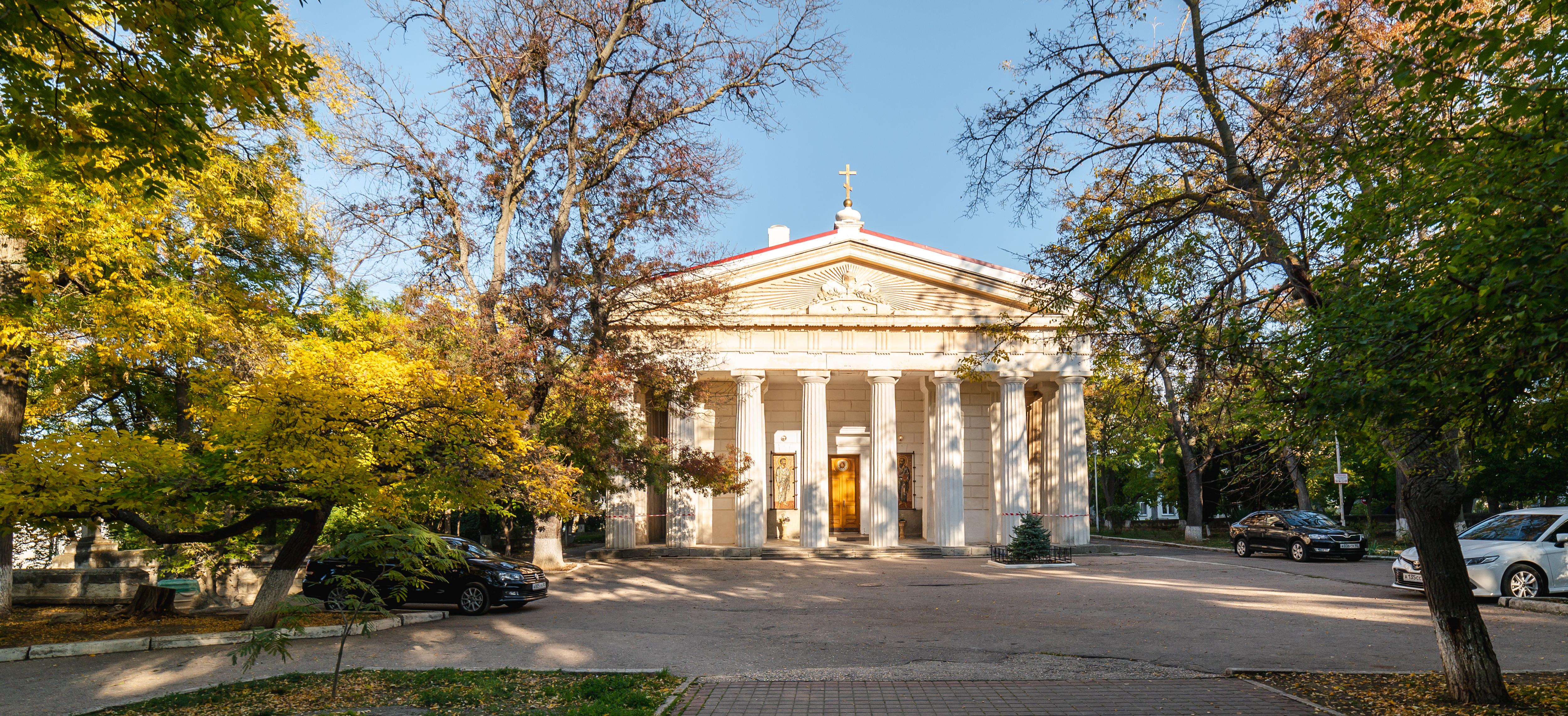 Декоративное изображение