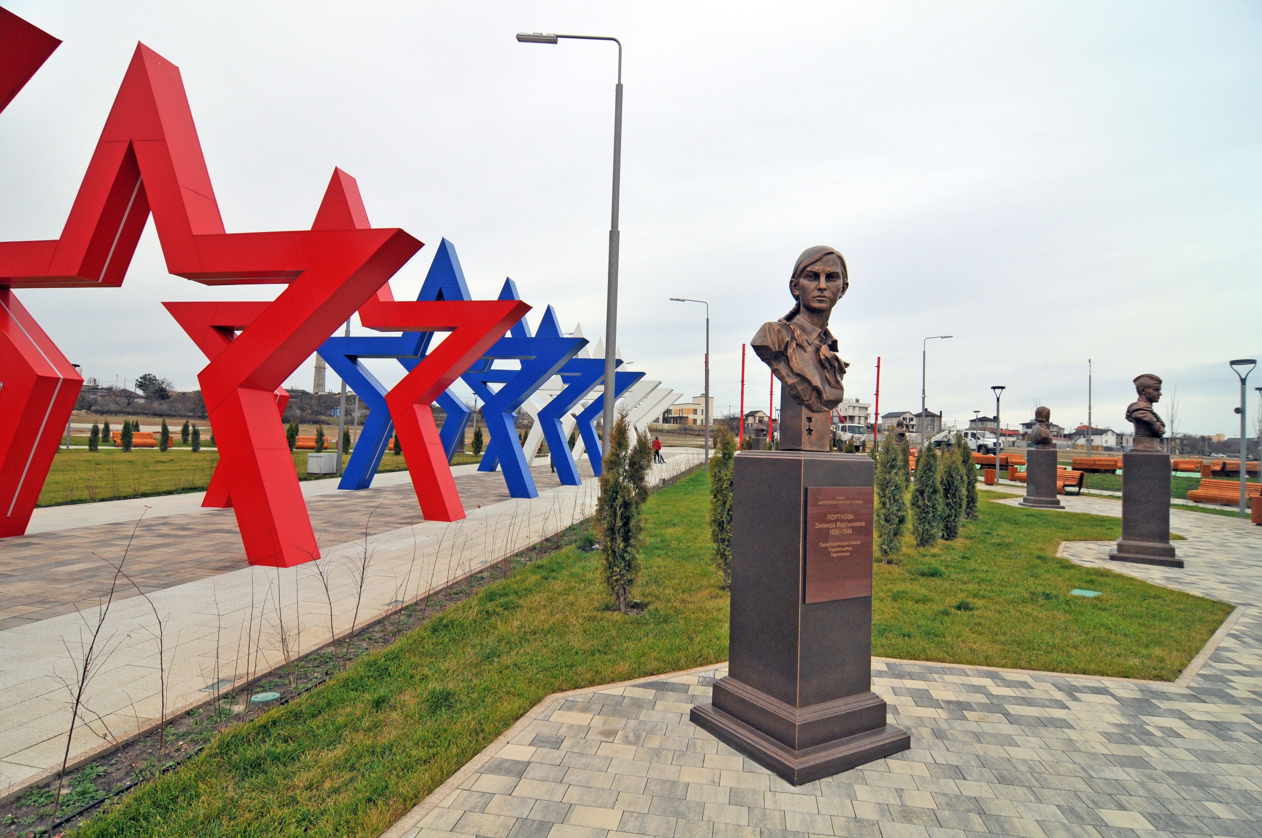 Декоративное изображение