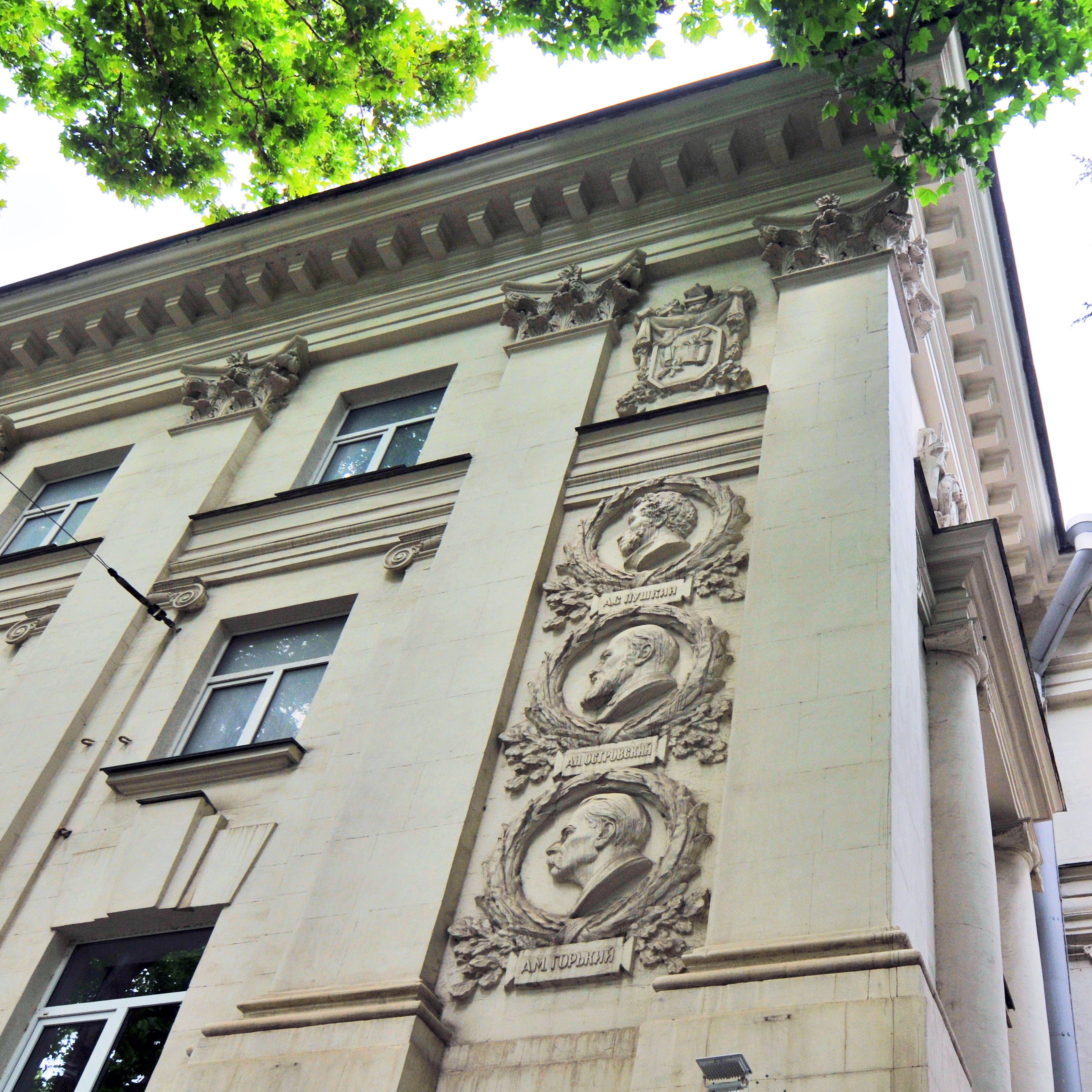 Декоративное изображение