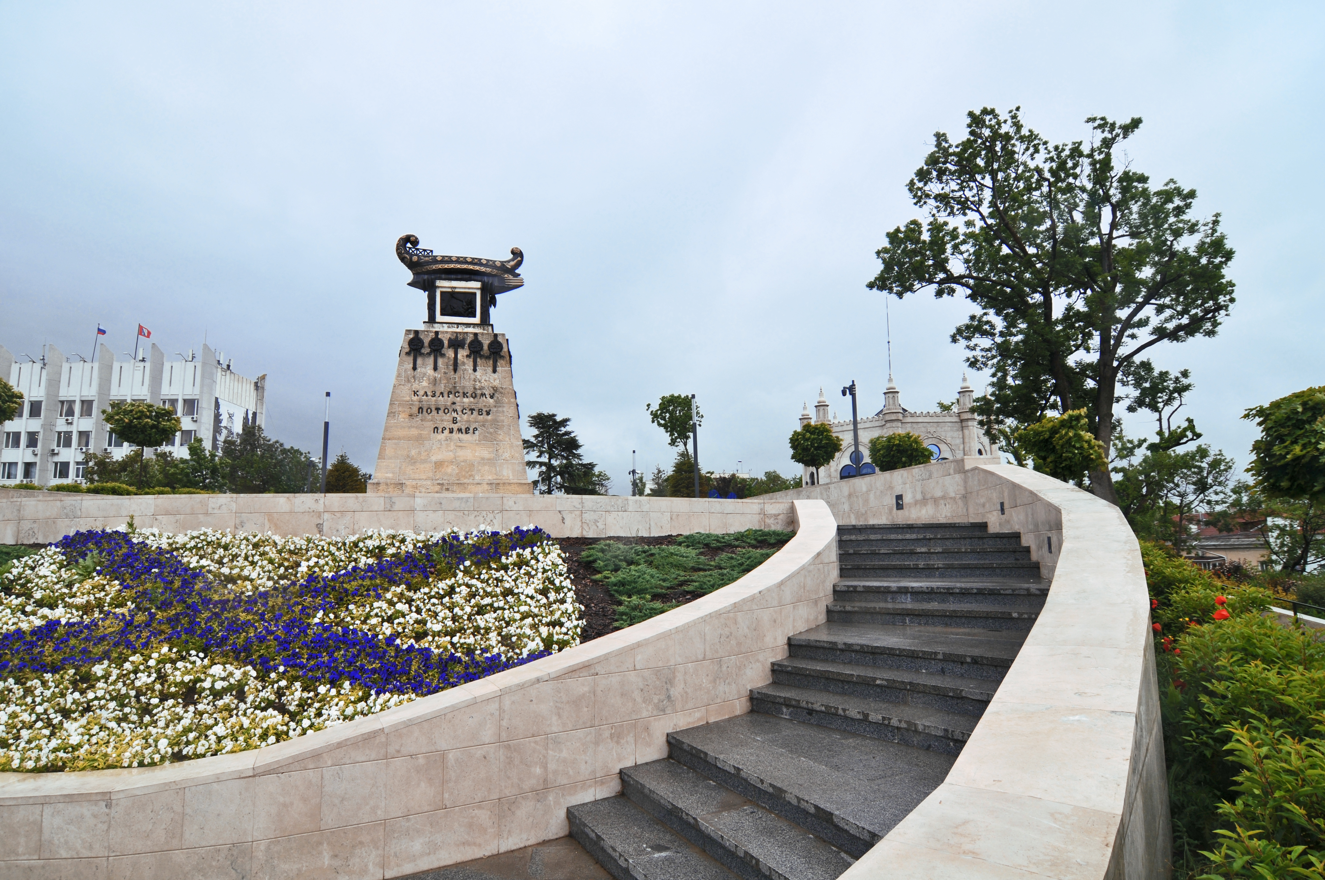 Декоративное изображение