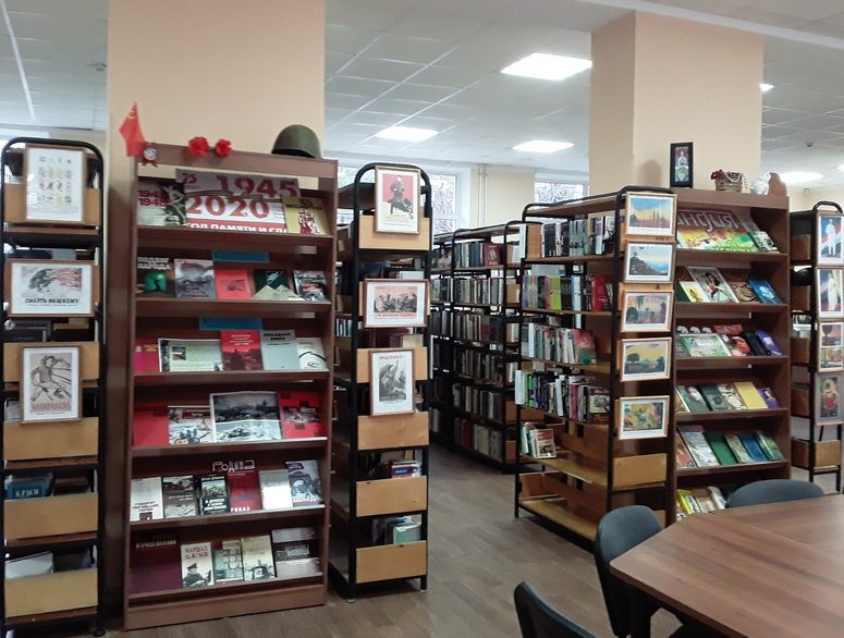 Декоративное изображение