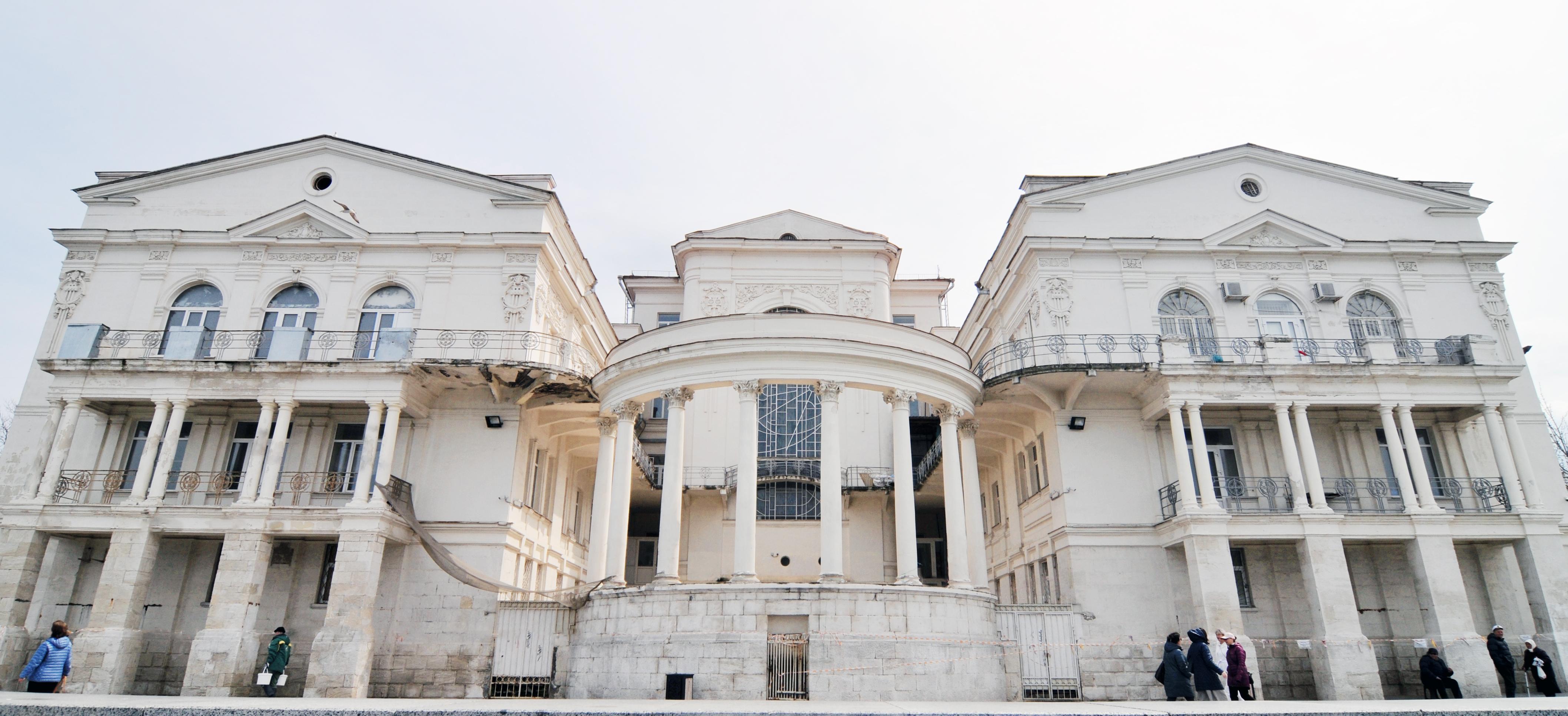 Декоративное изображение