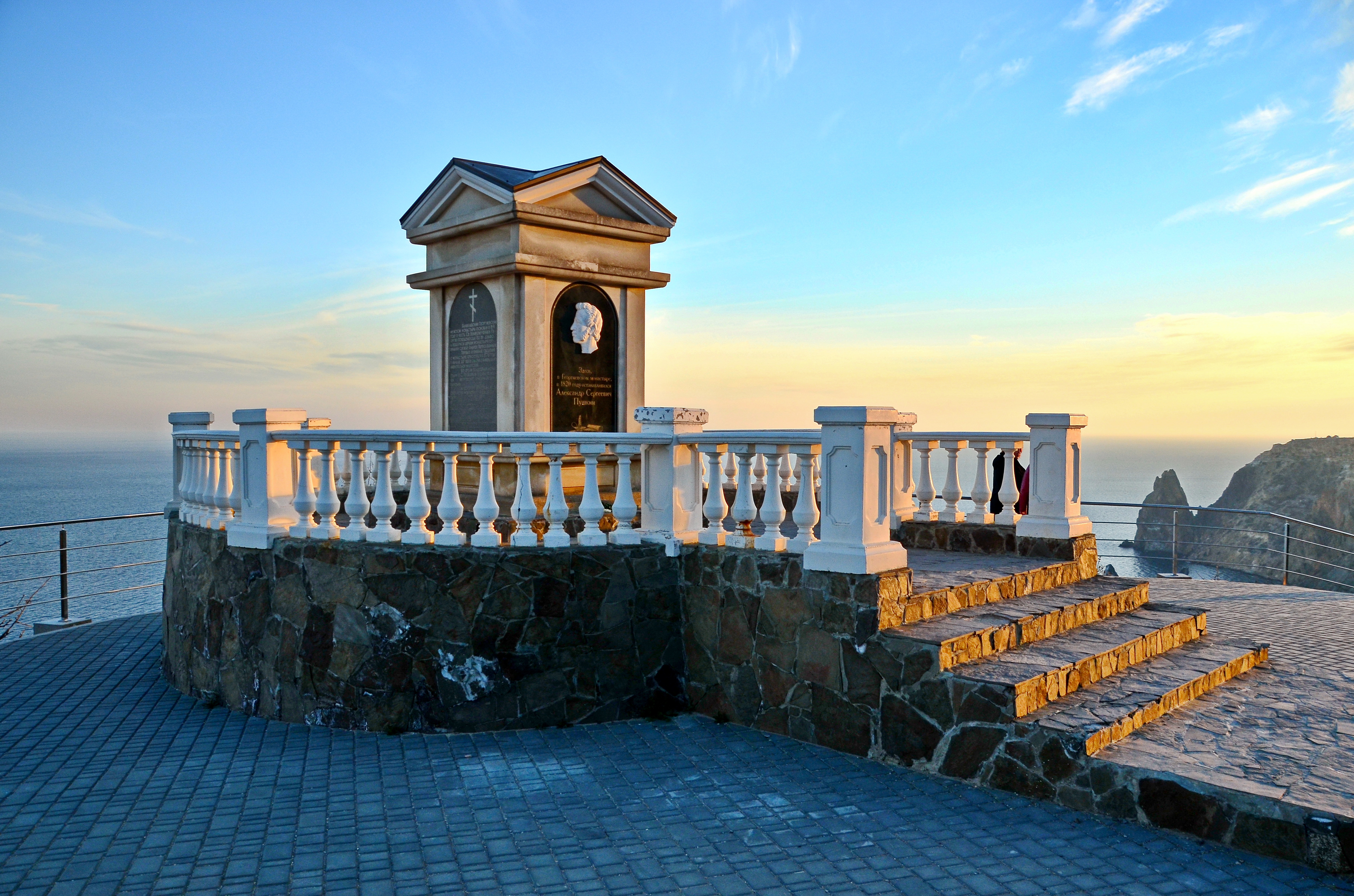 Декоративное изображение