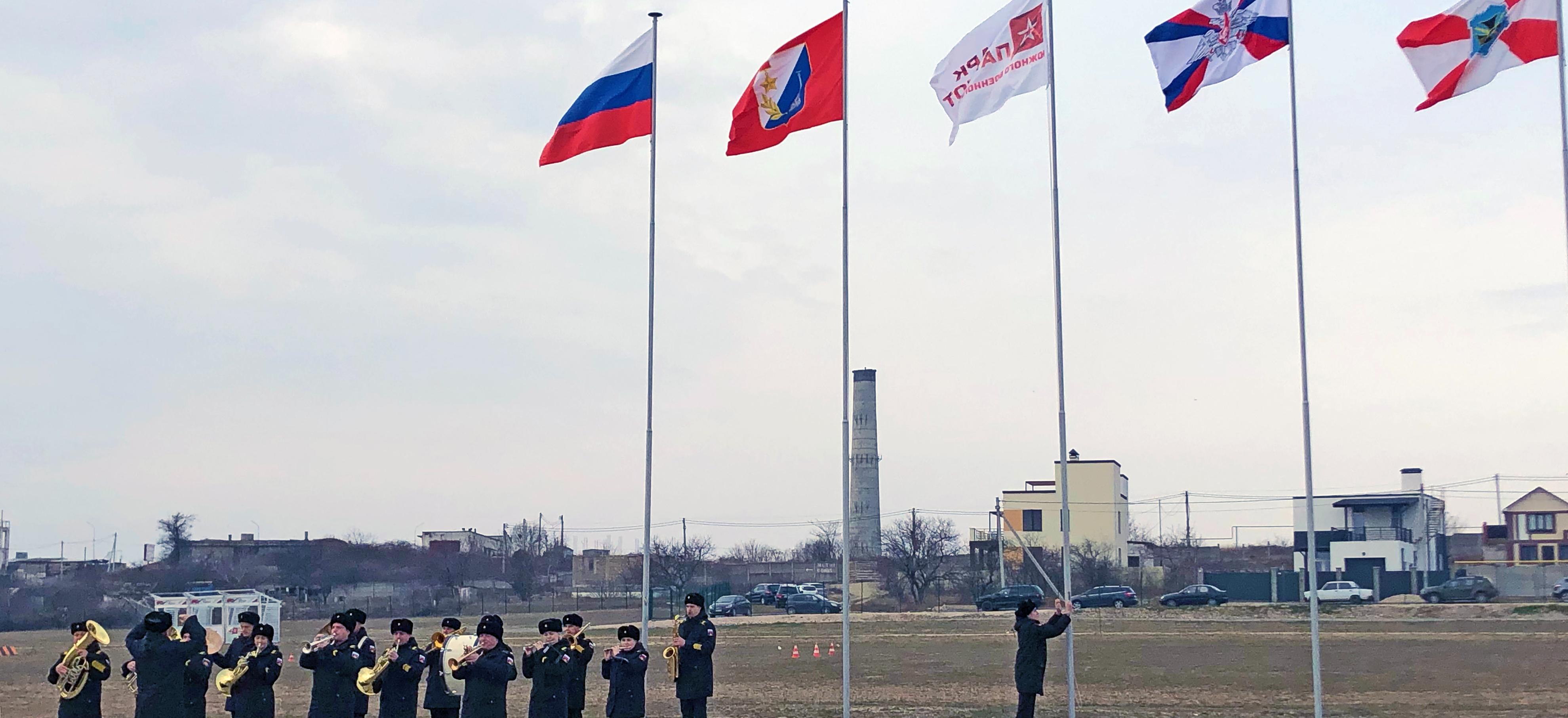 Декоративное изображение