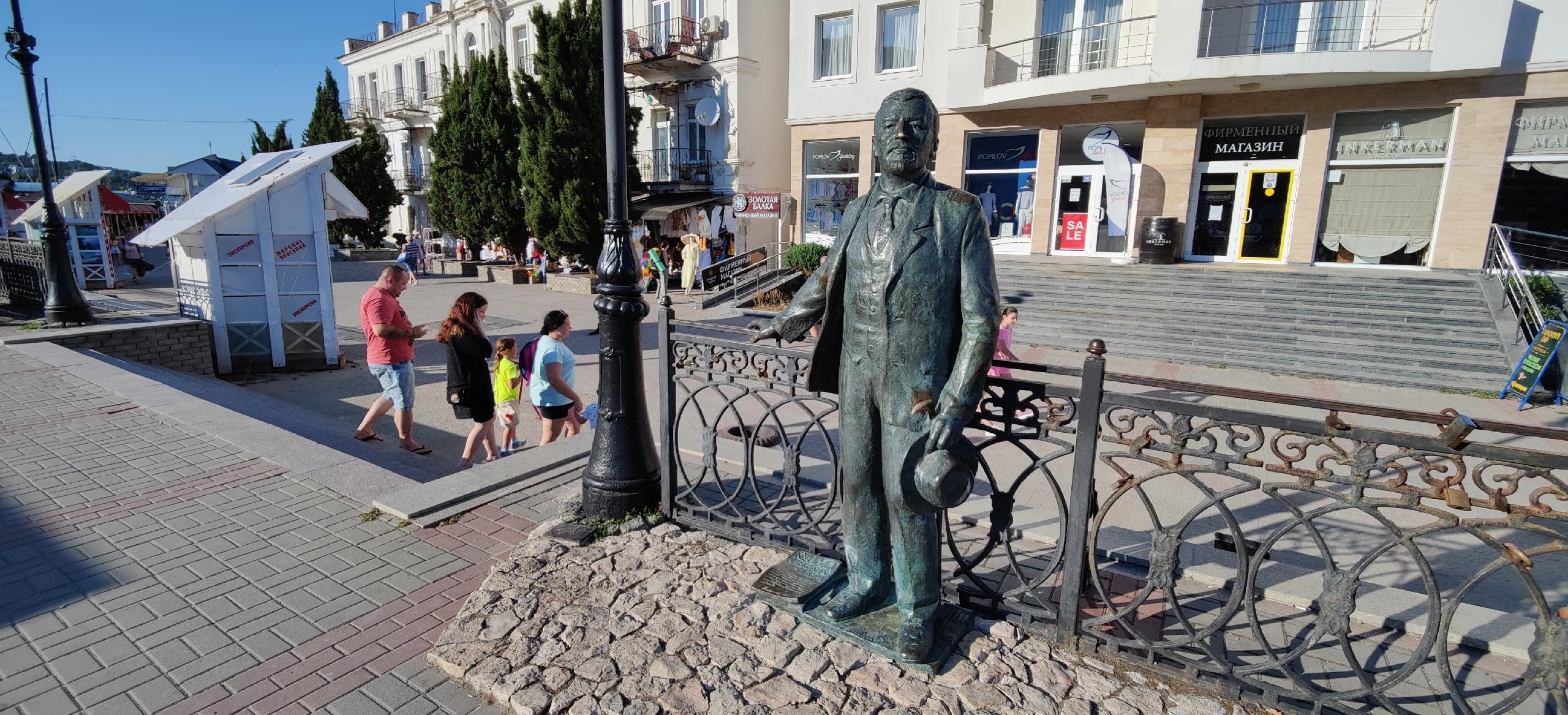 Декоративное изображение