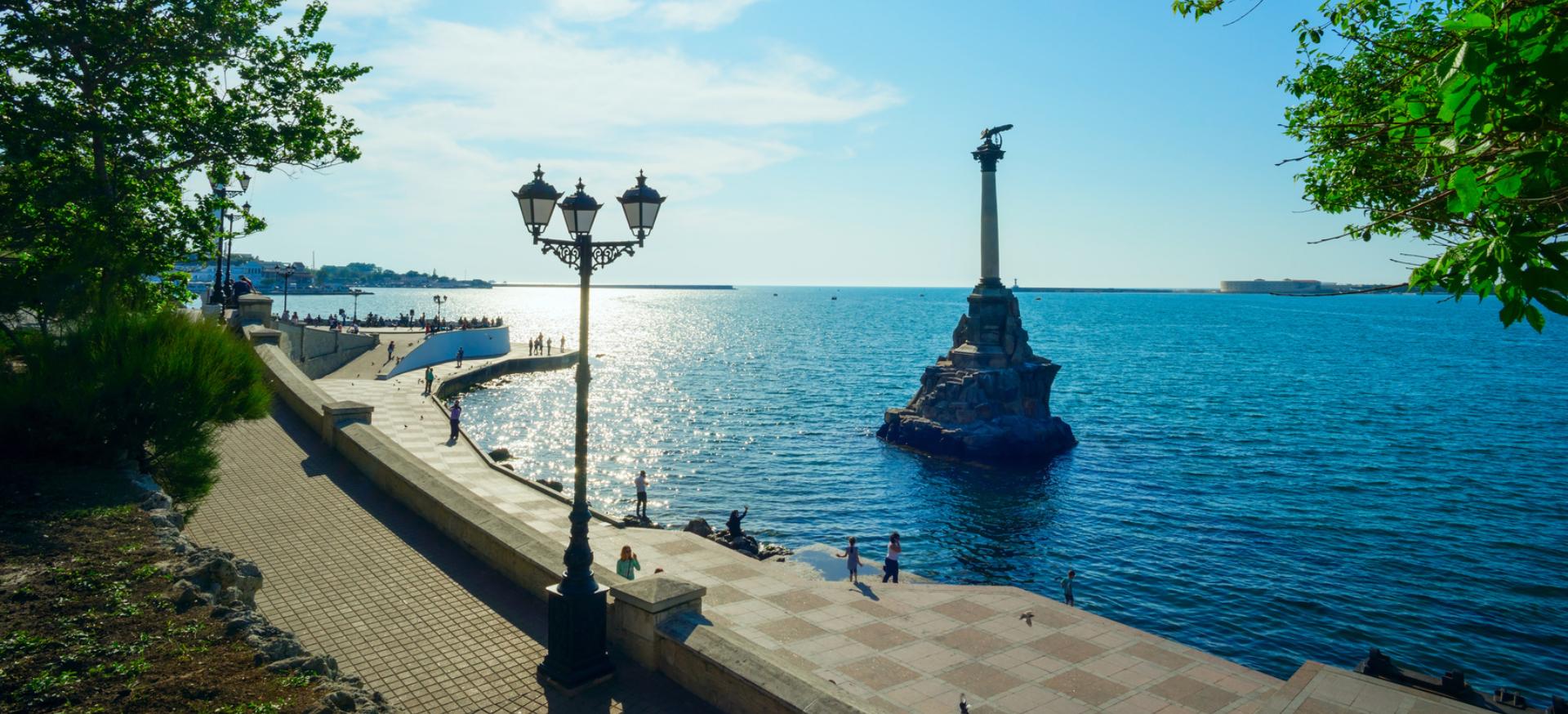 Город у моря