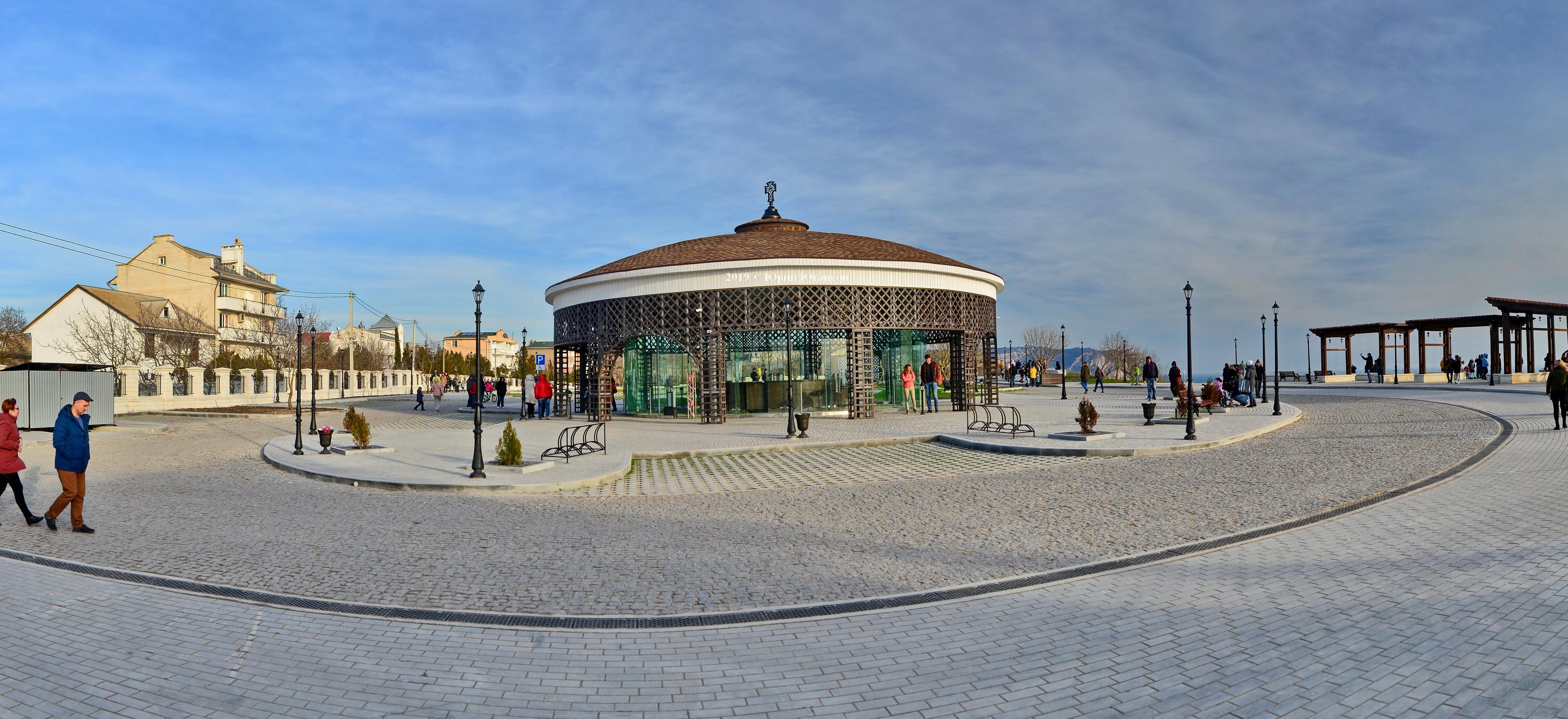 Декоративное изображение