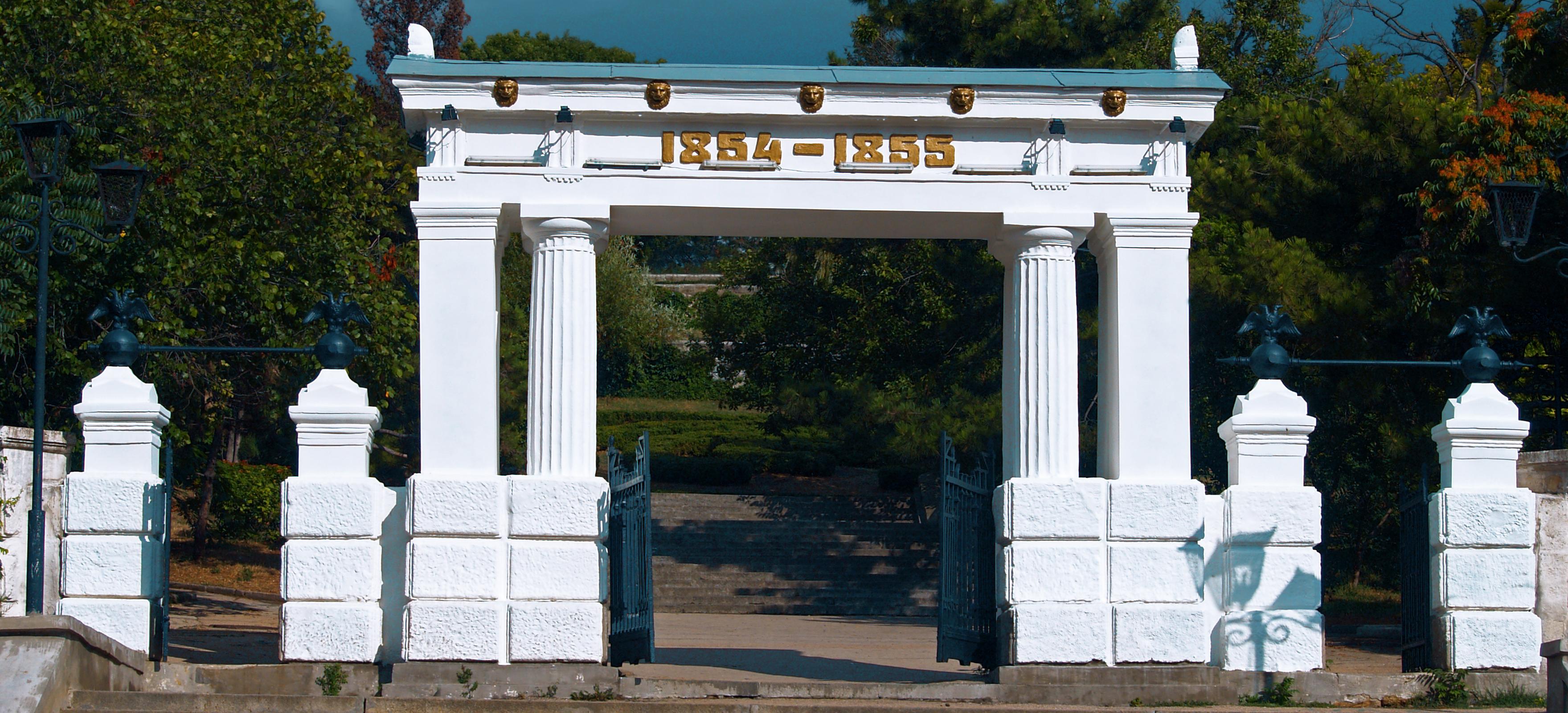 Декоративное изображение