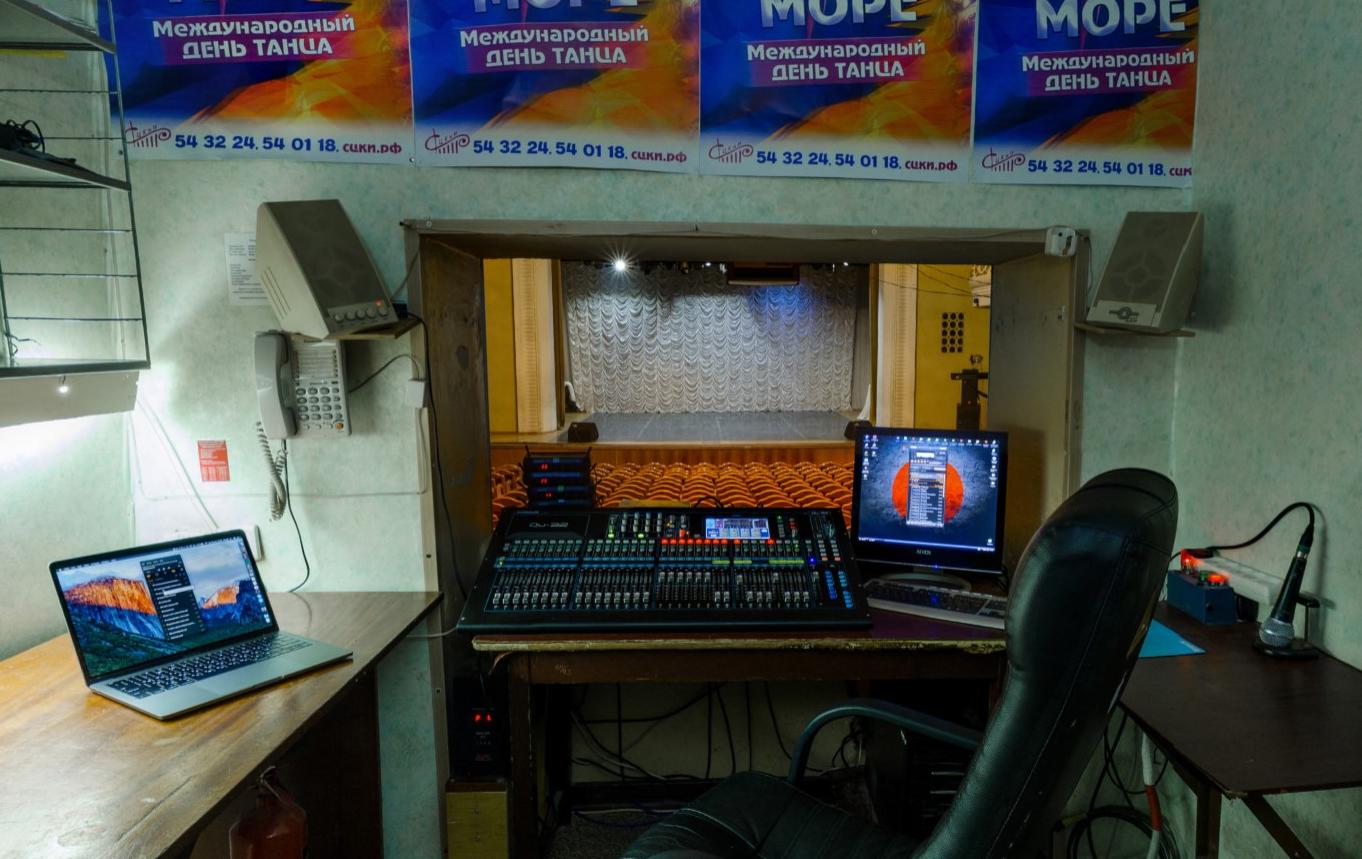 Декоративное изображение