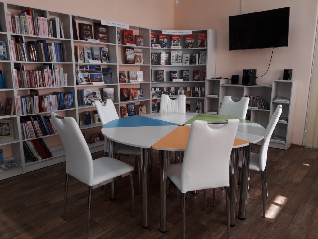 Декоративное изображение