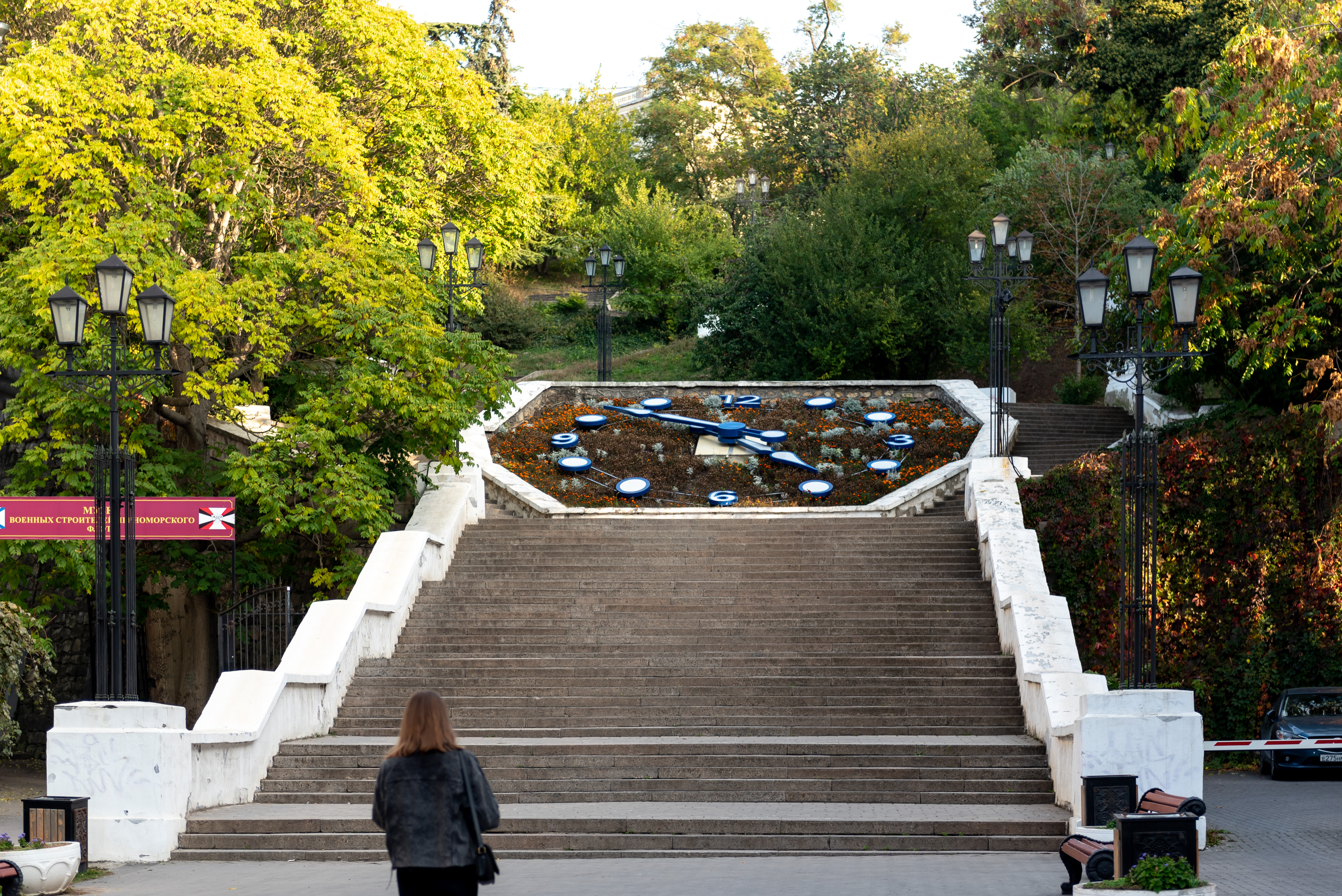 Декоративное изображение