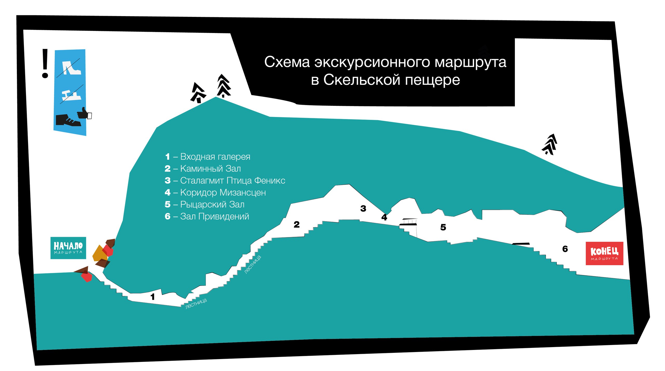 Декоративное изображение