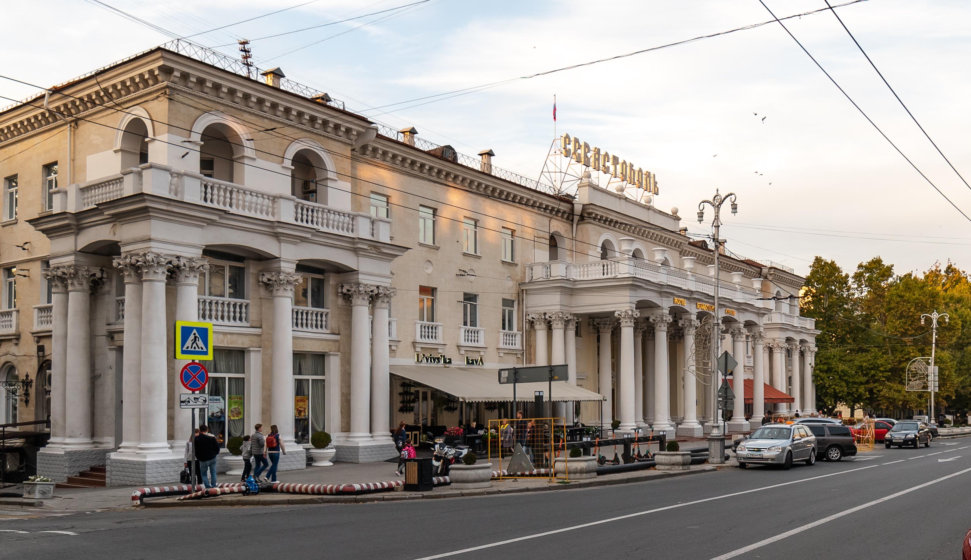 Декоративное изображение