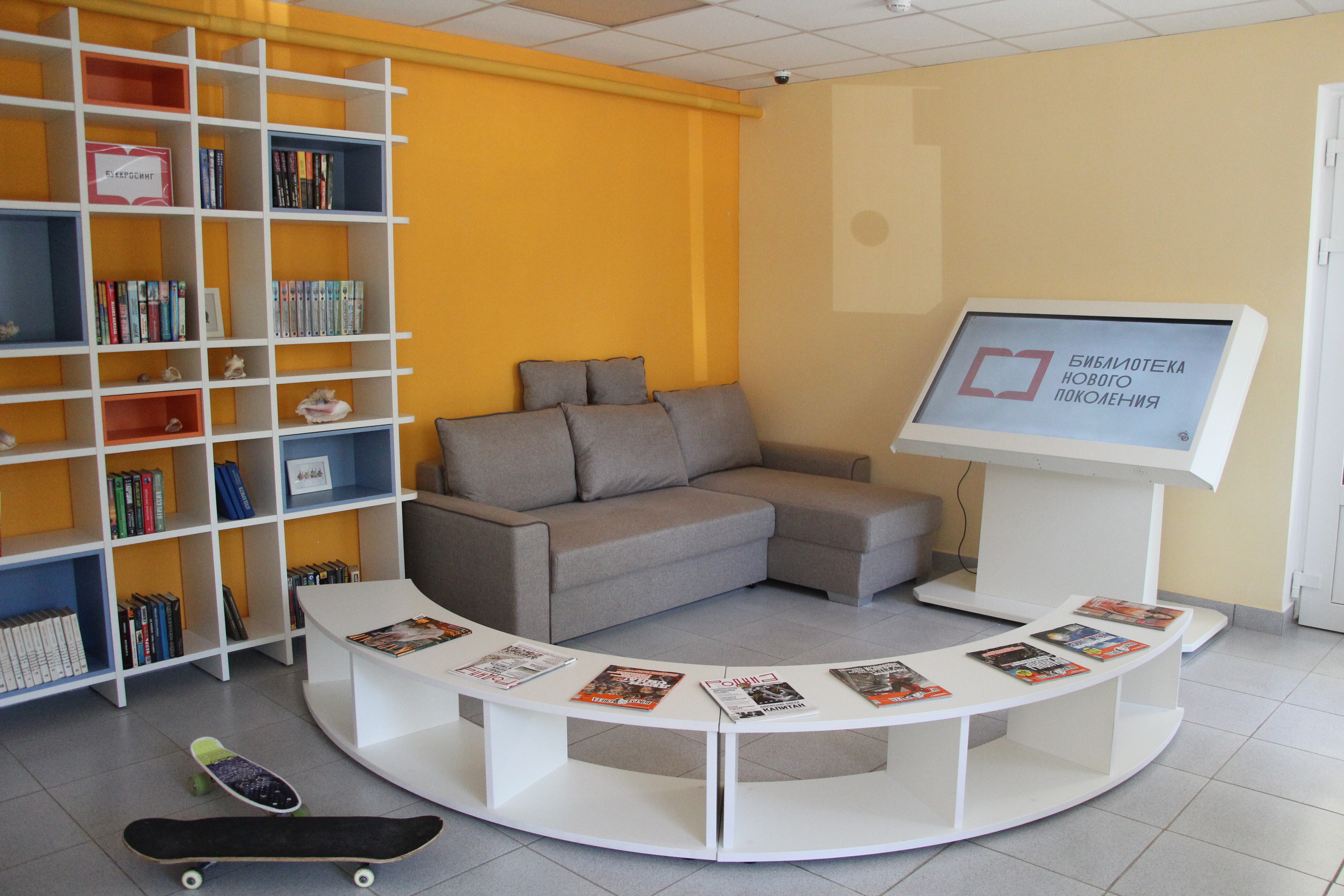 Декоративное изображение