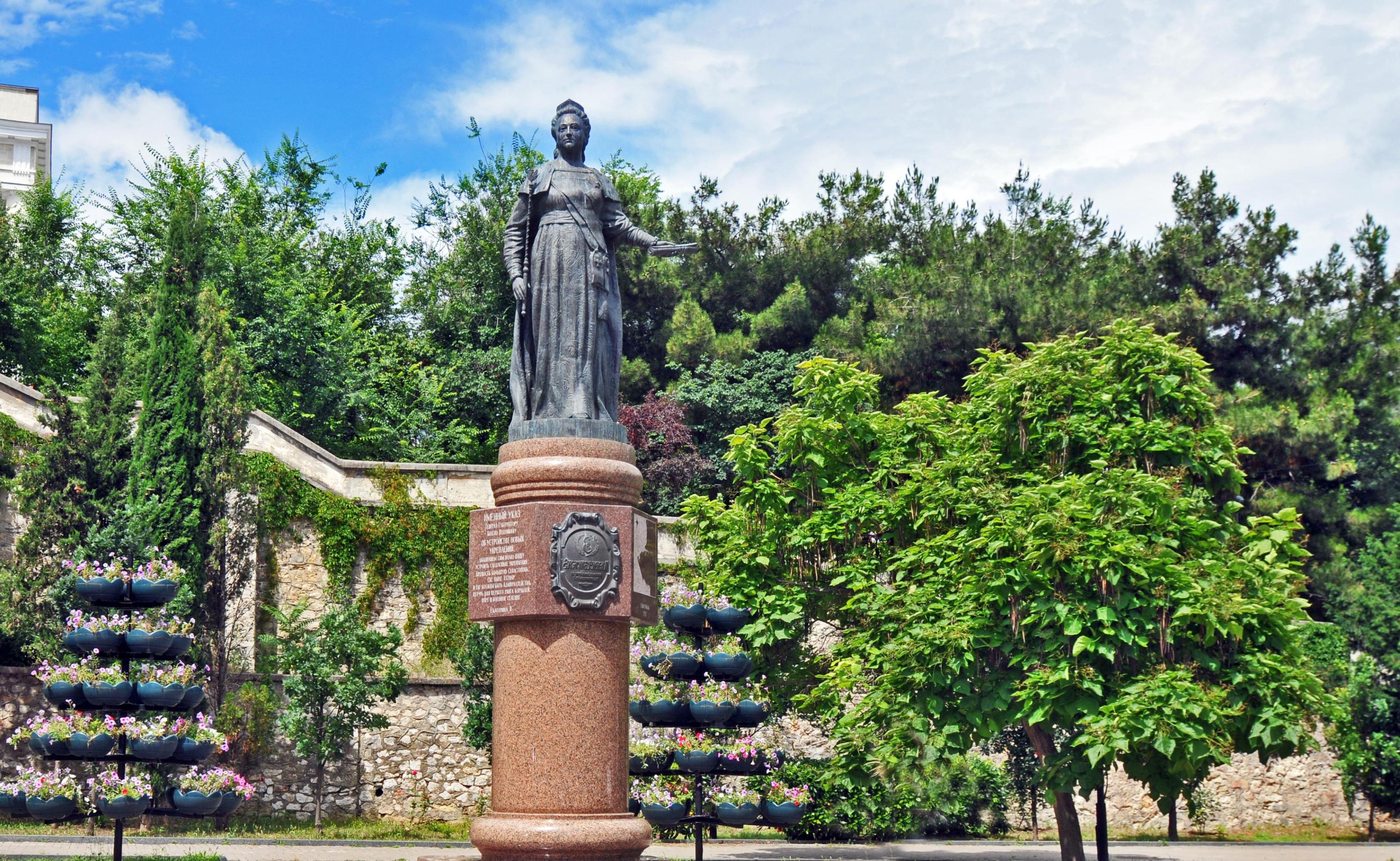 Декоративное изображение