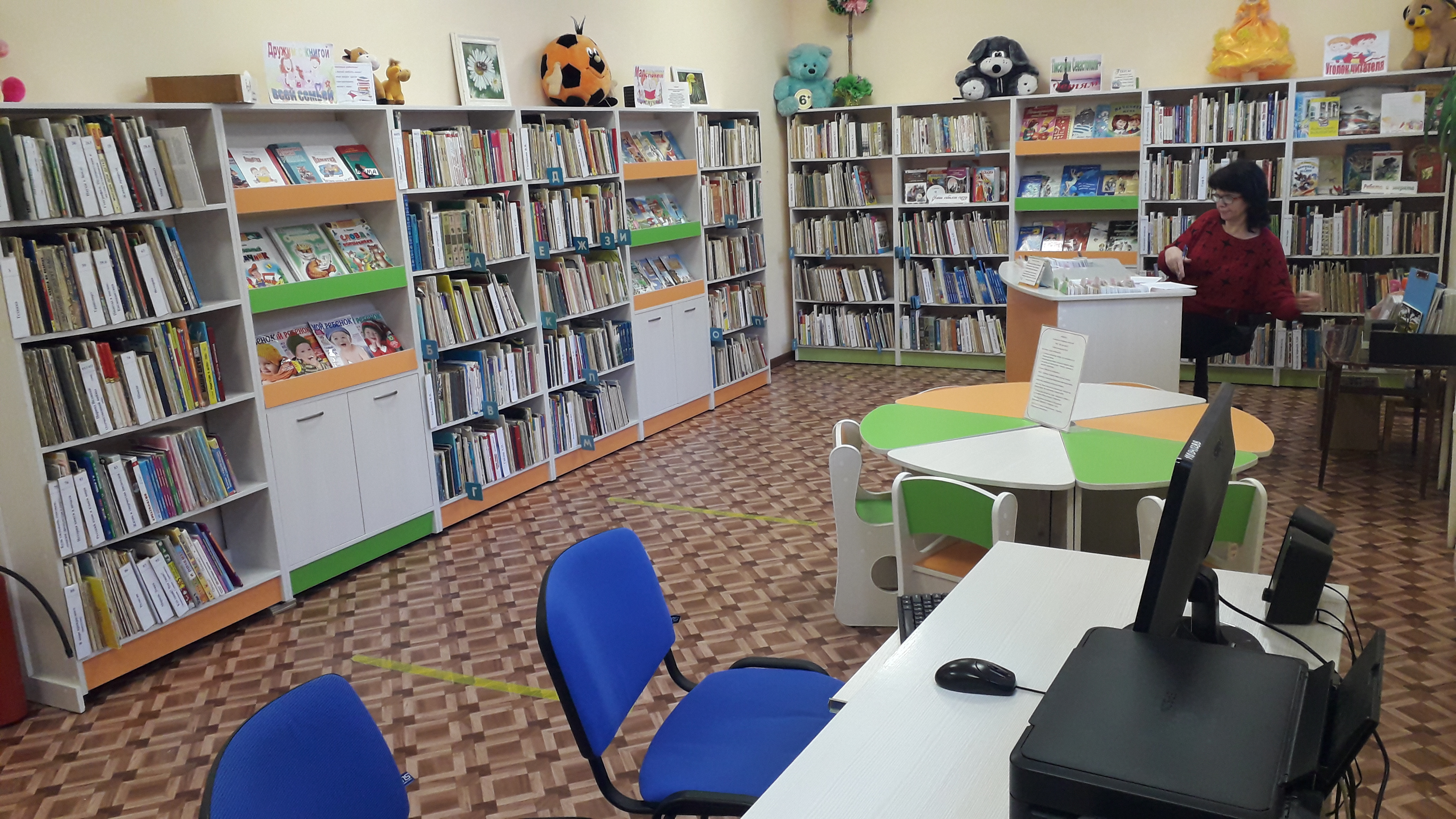 Декоративное изображение