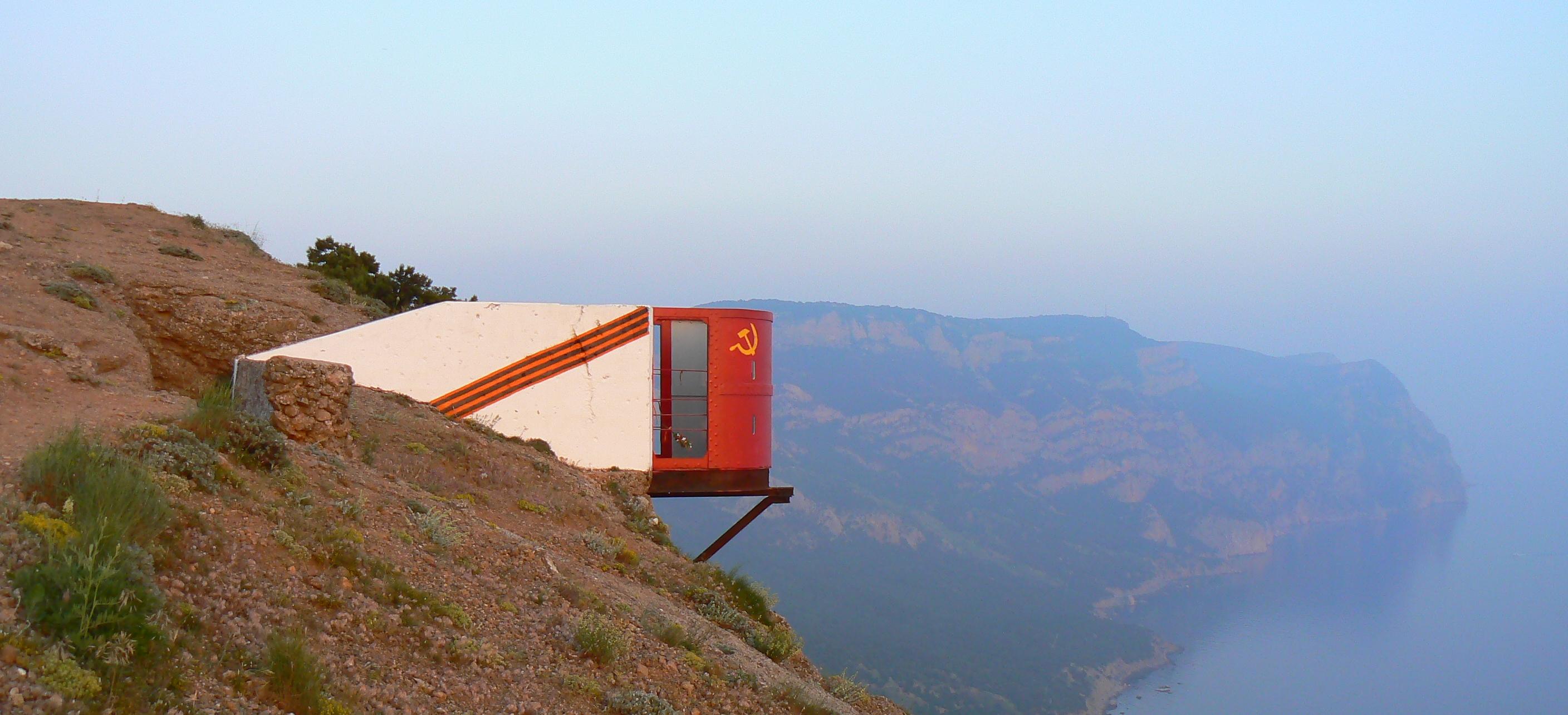 Декоративное изображение