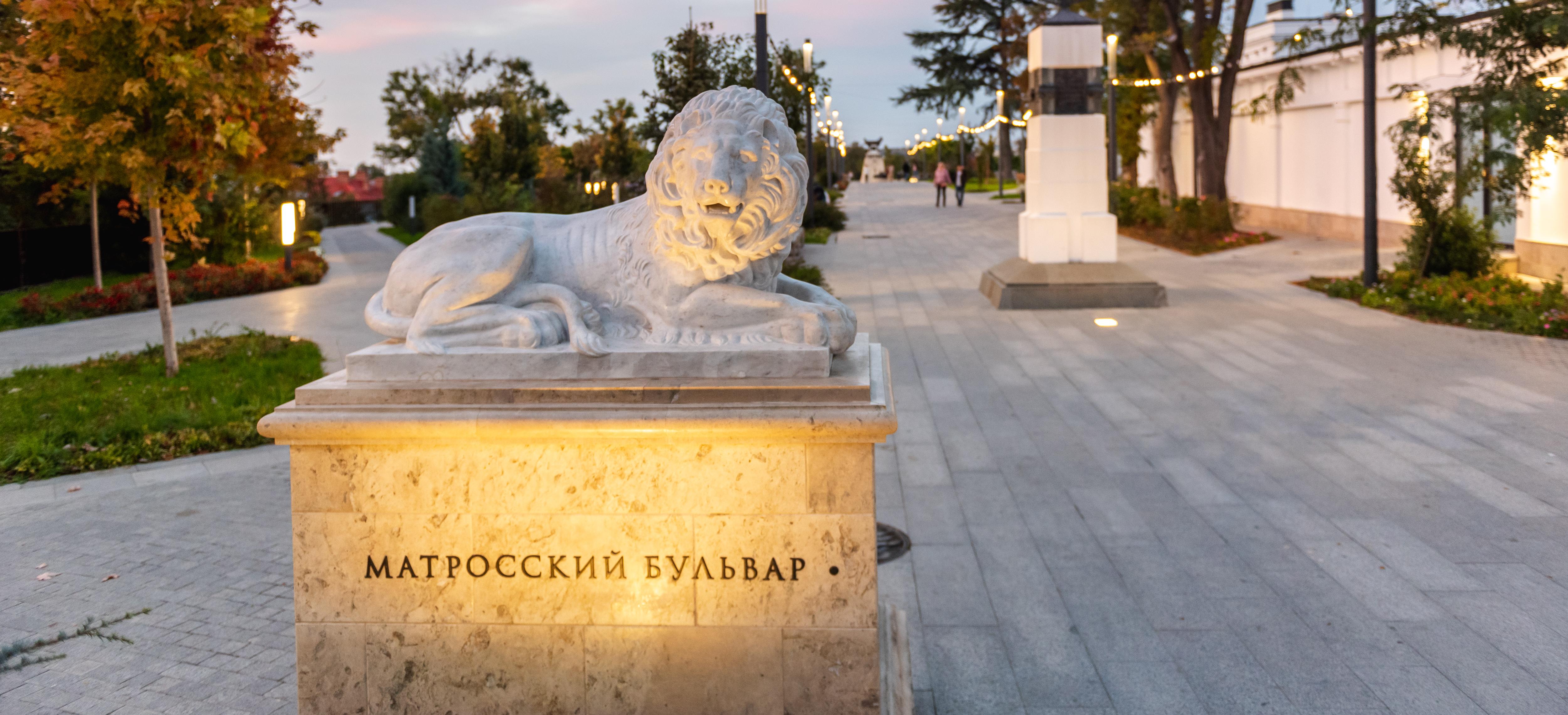 Декоративное изображение