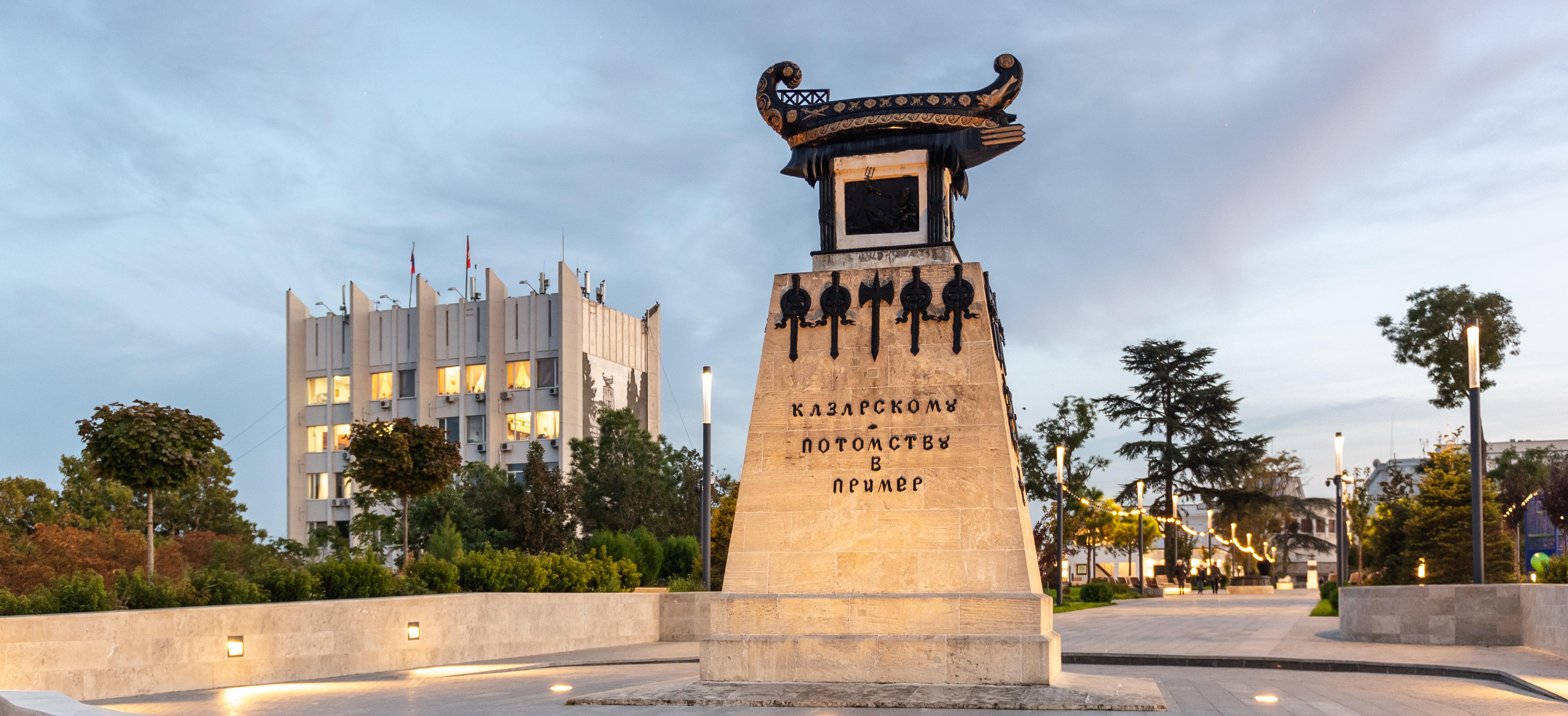 Декоративное изображение