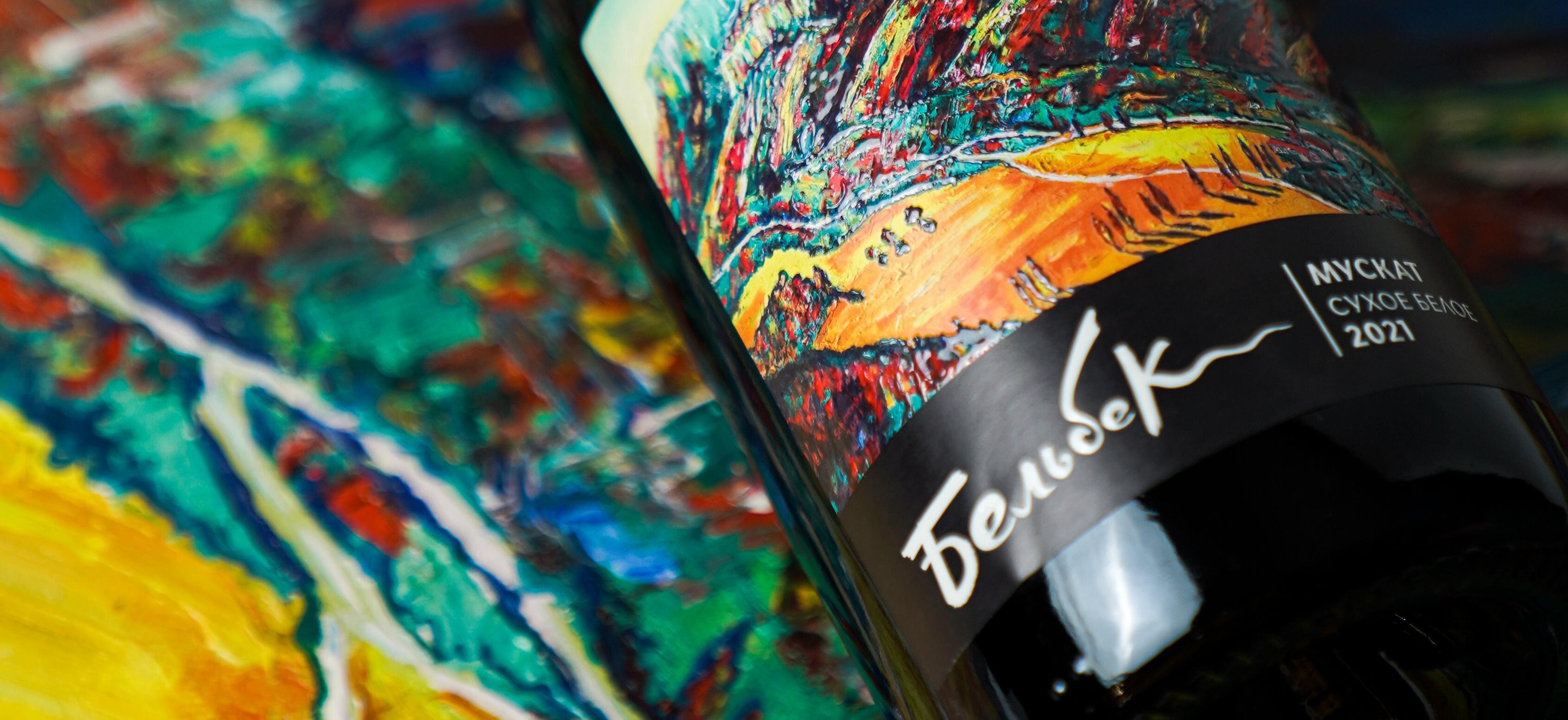 Декоративное изображение