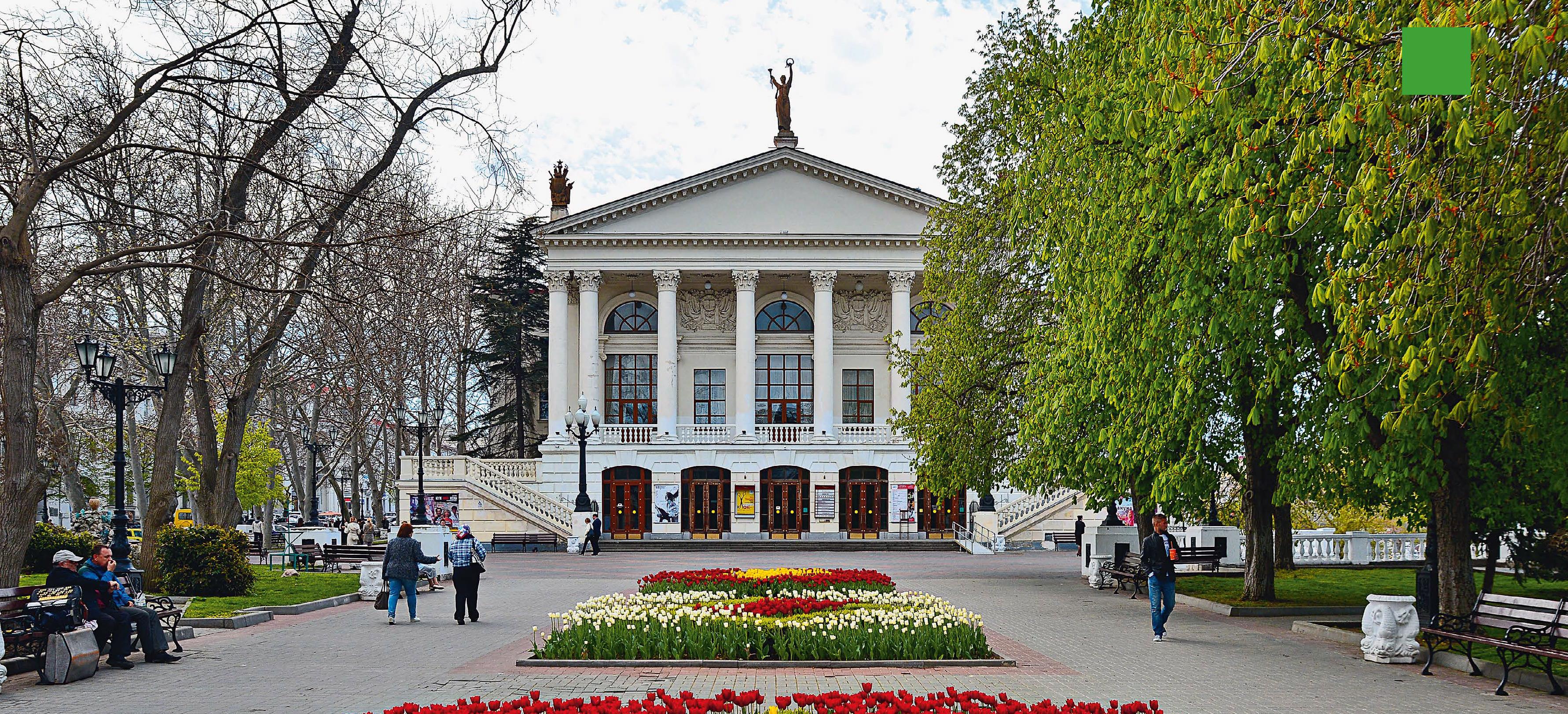 Декоративное изображение