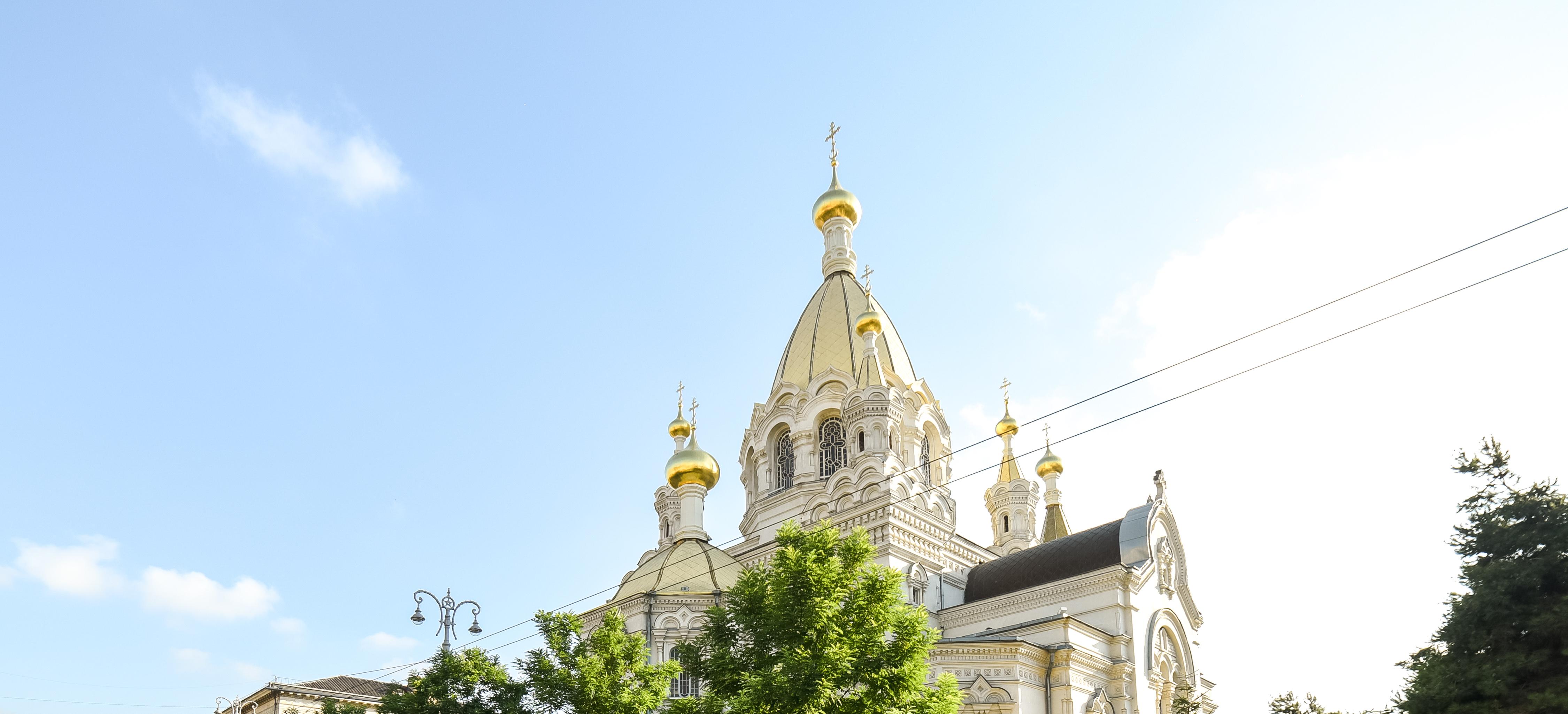 Декоративное изображение