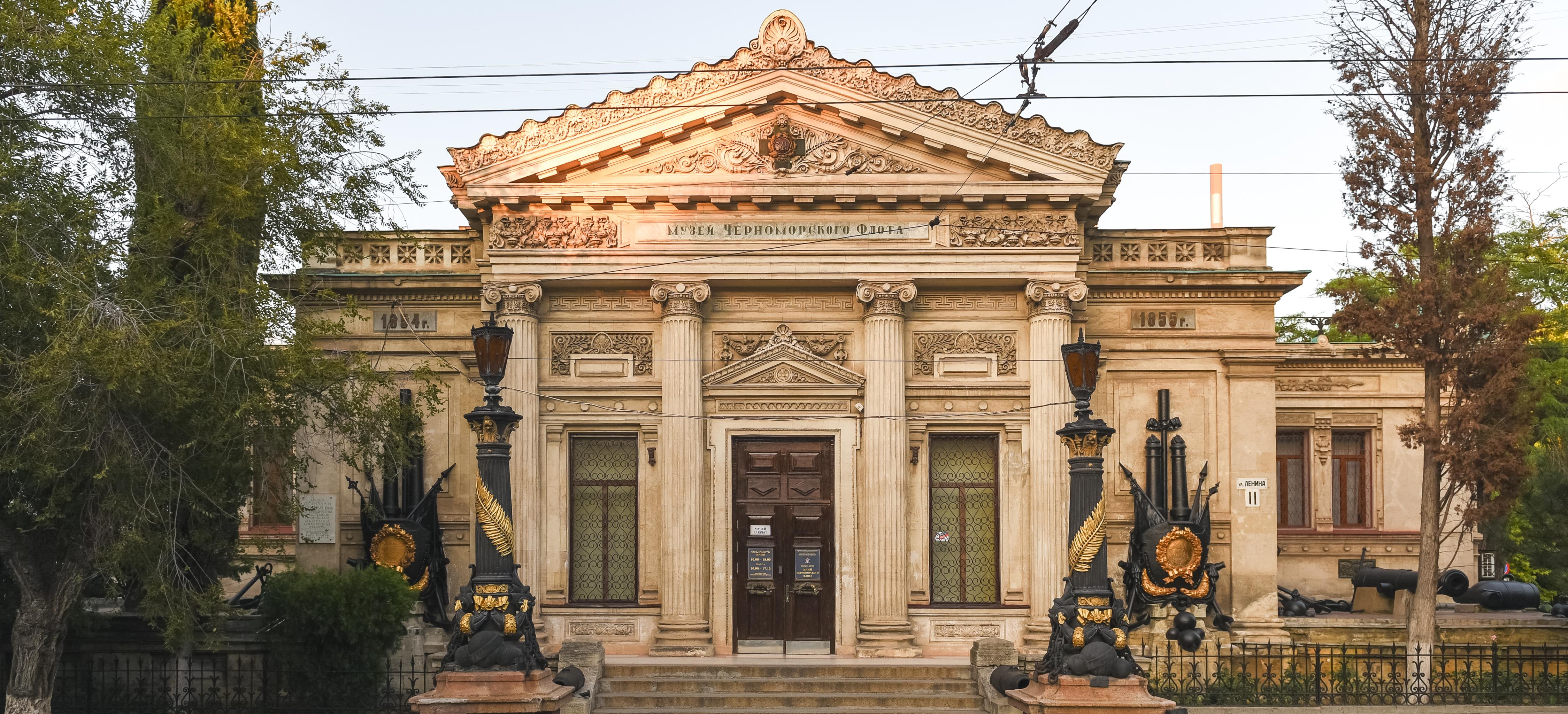 Декоративное изображение