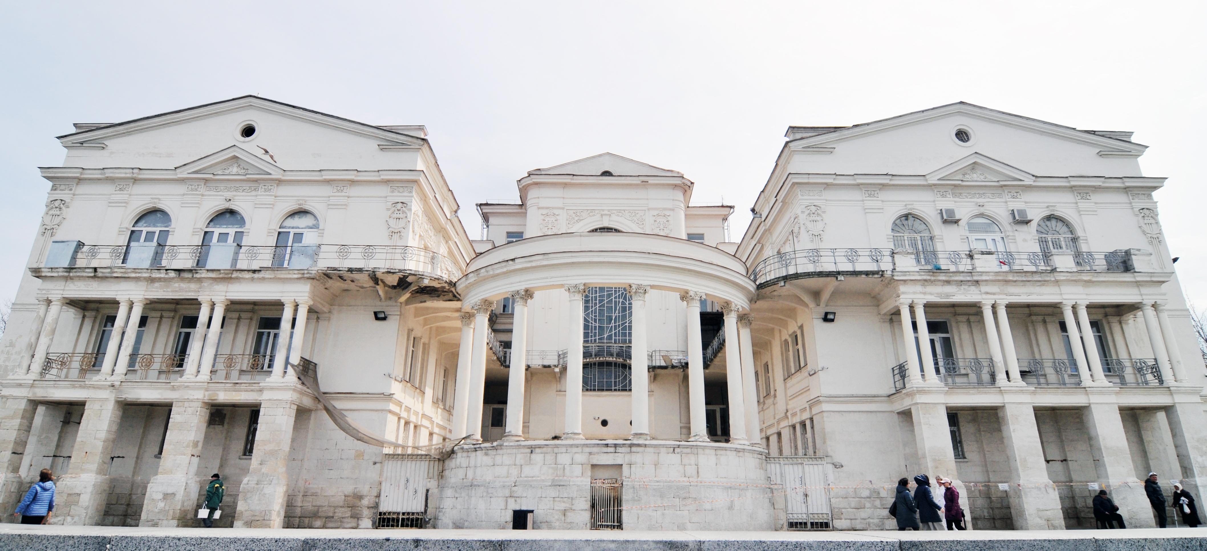 Декоративное изображение