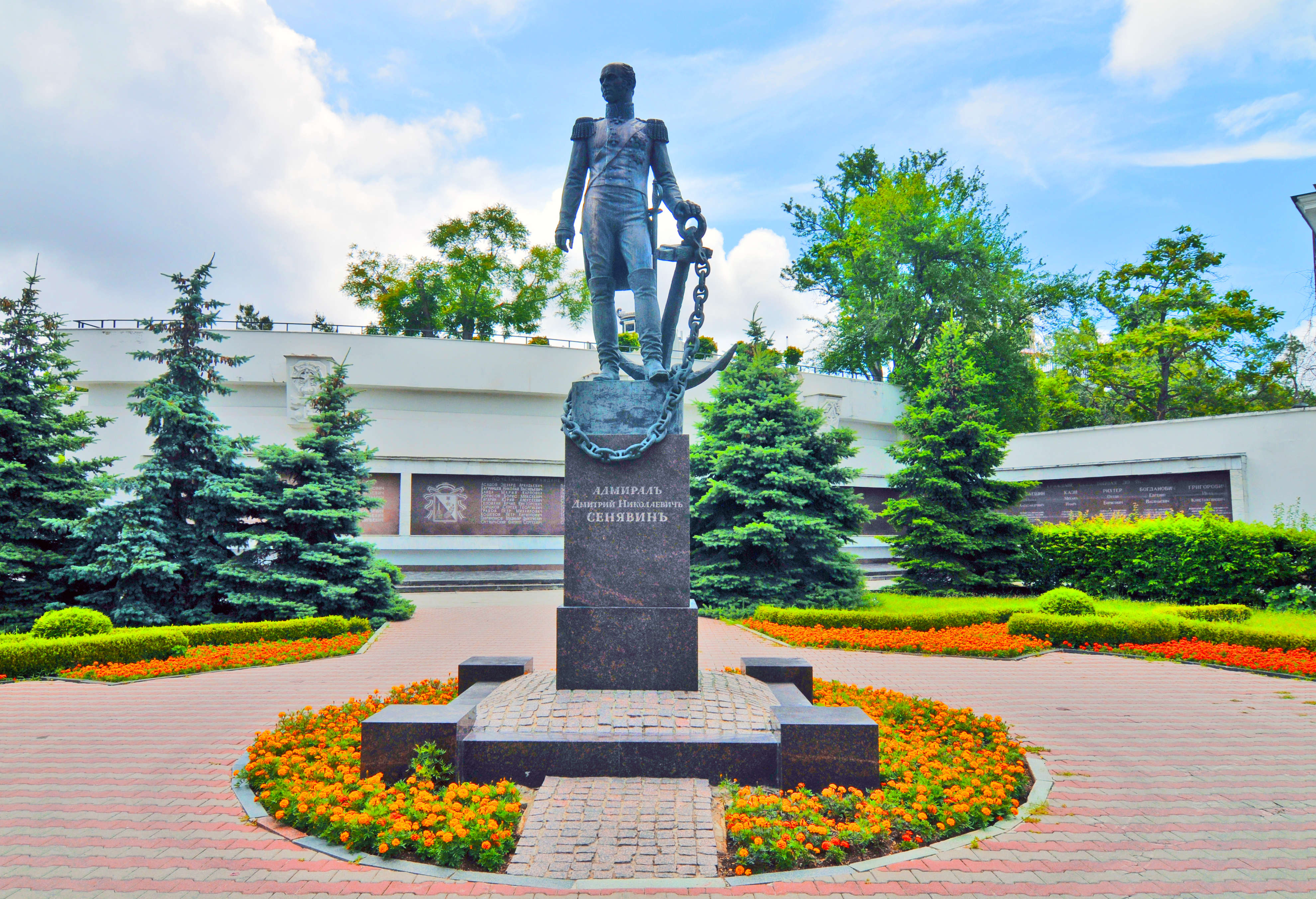 Декоративное изображение