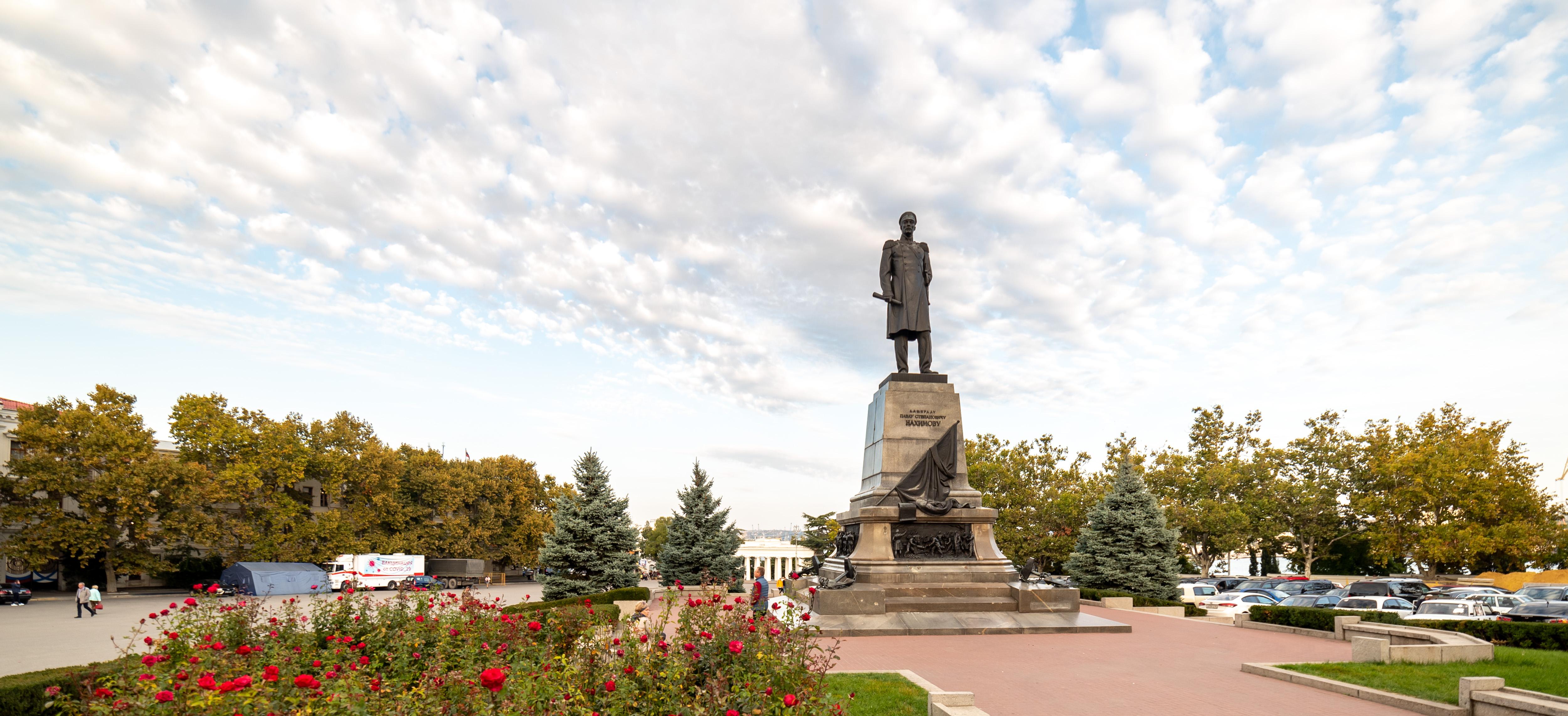 Декоративное изображение