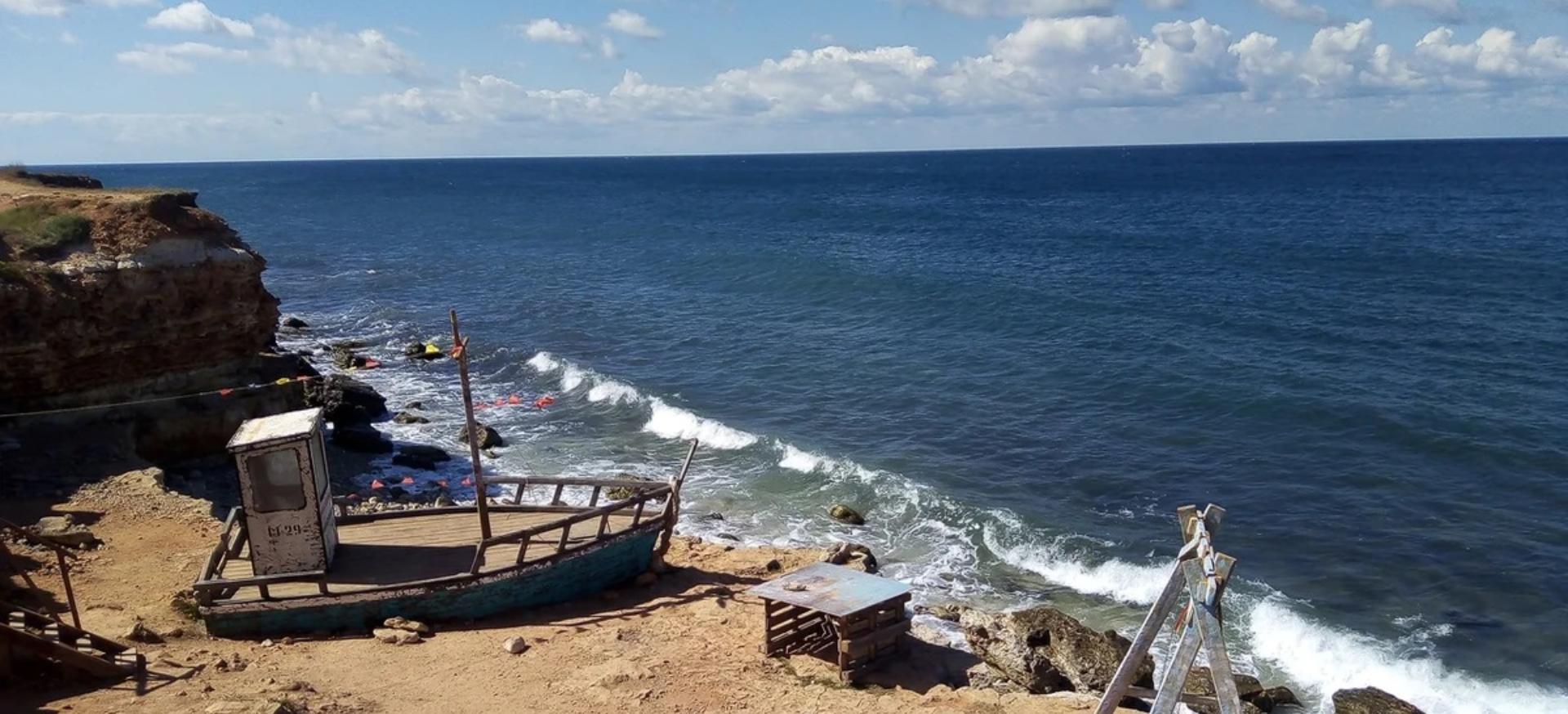 Декоративное изображение