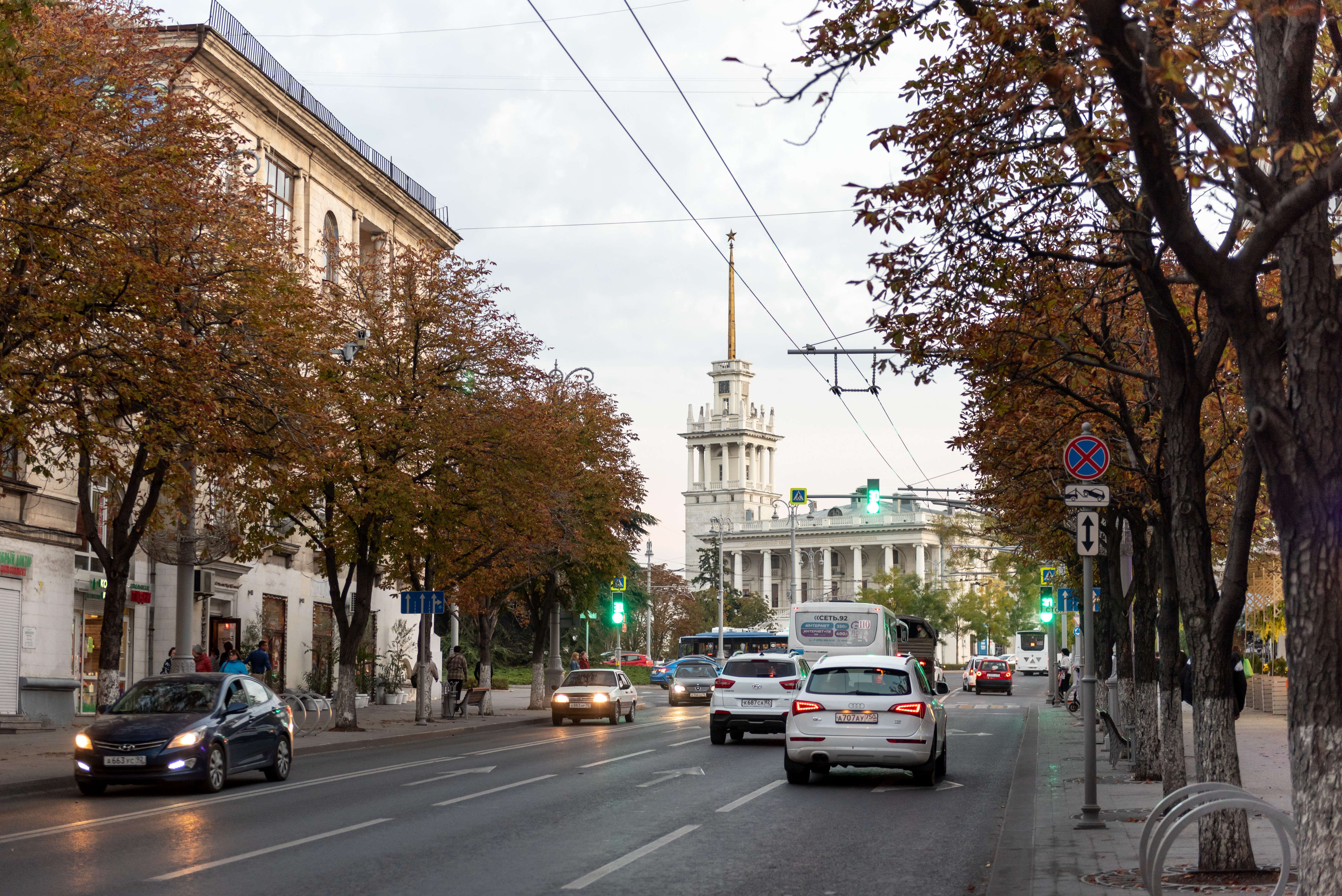 Декоративное изображение