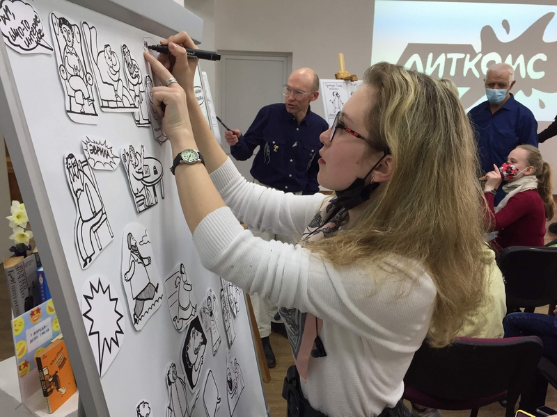 Декоративное изображение