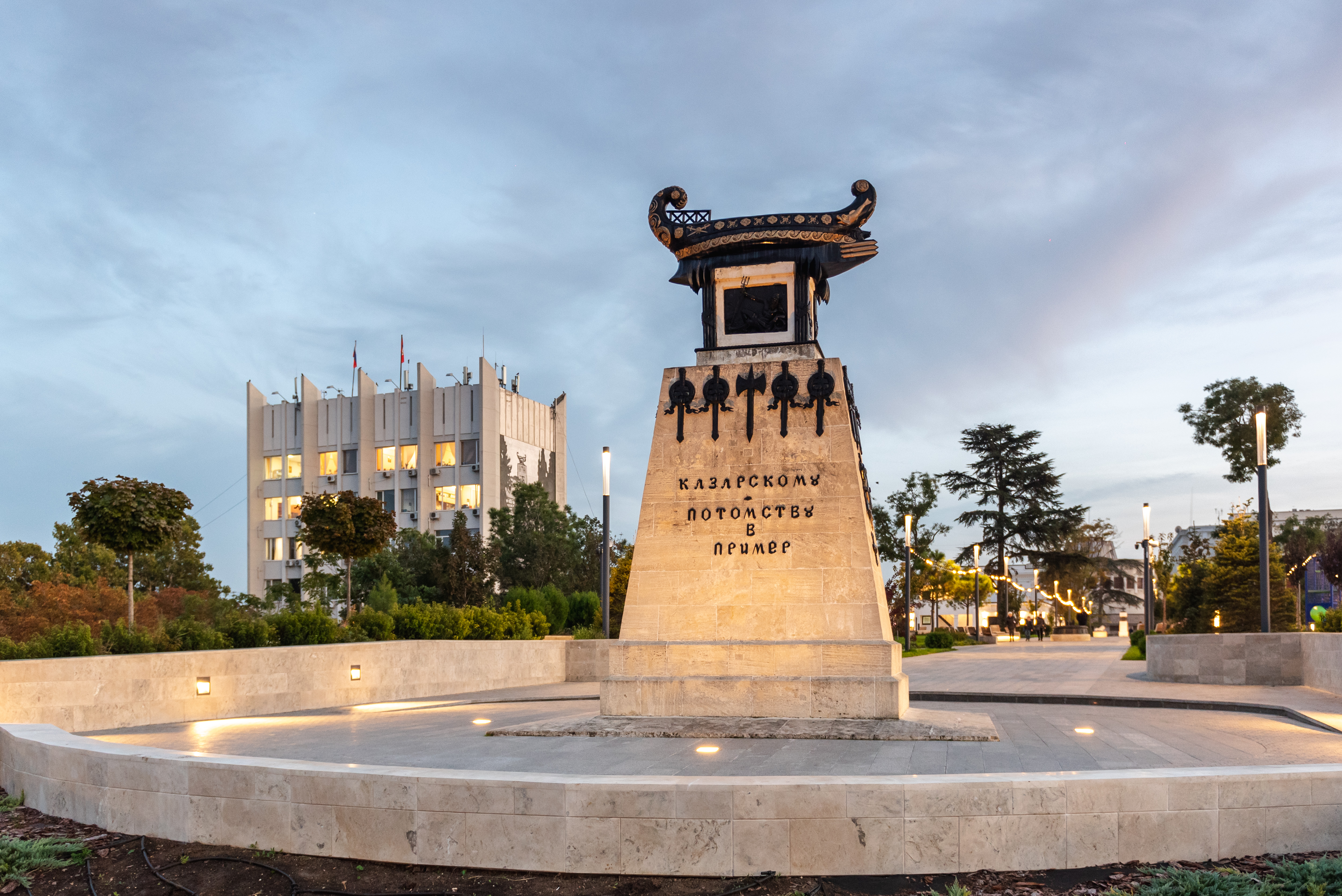 Декоративное изображение