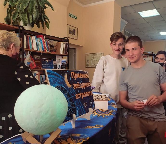 Декоративное изображение