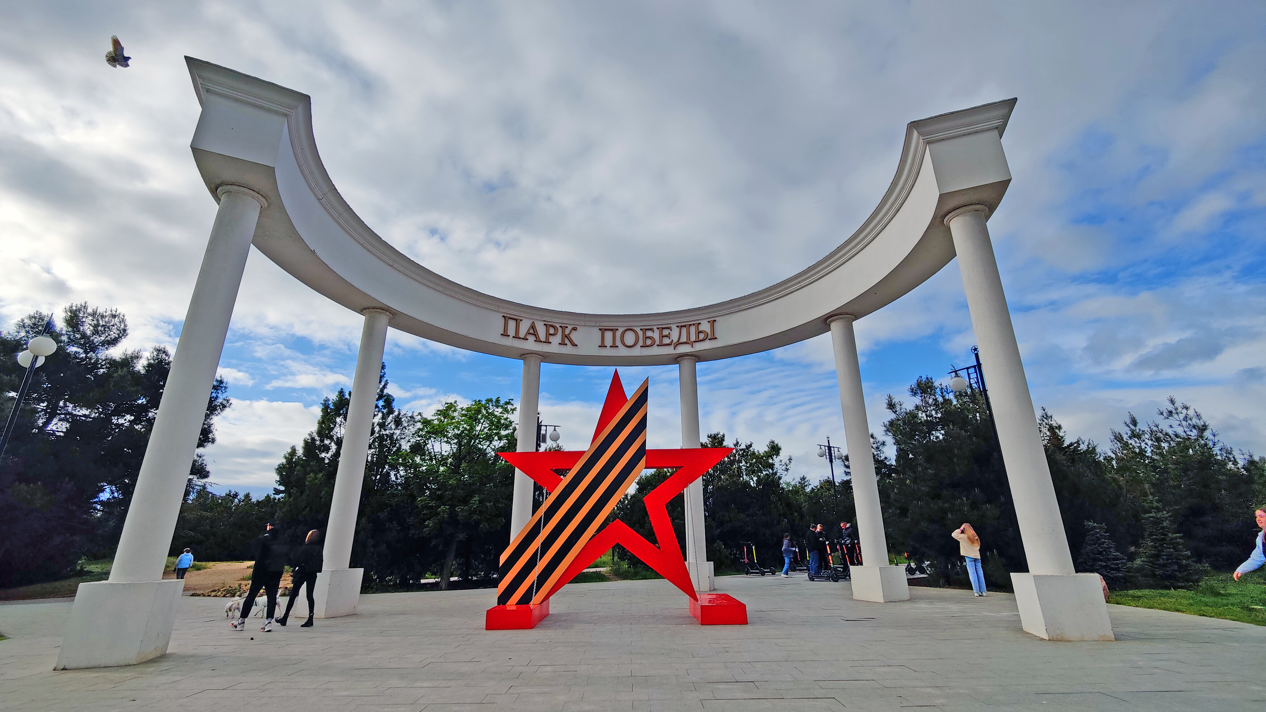 Декоративное изображение