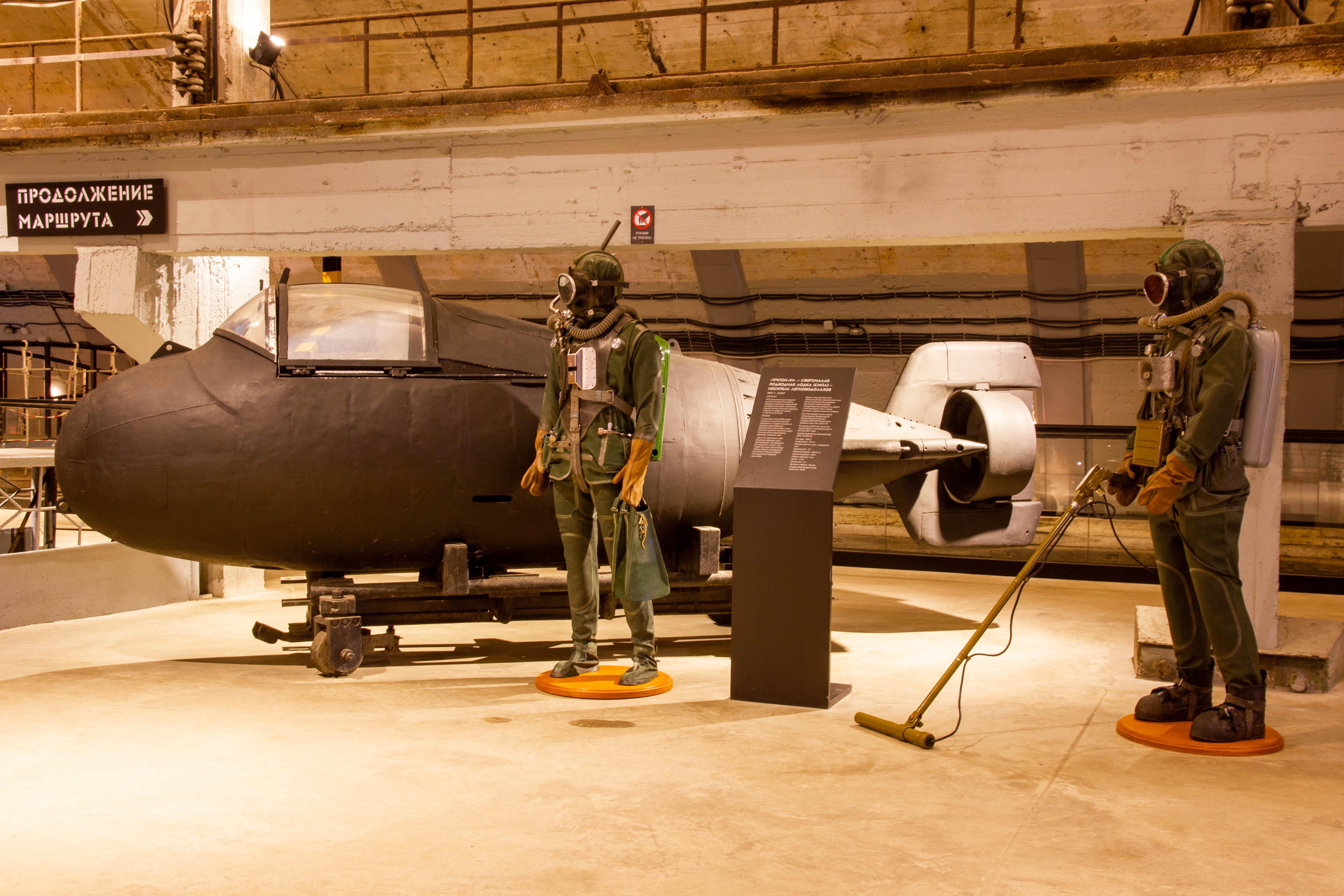 Декоративное изображение