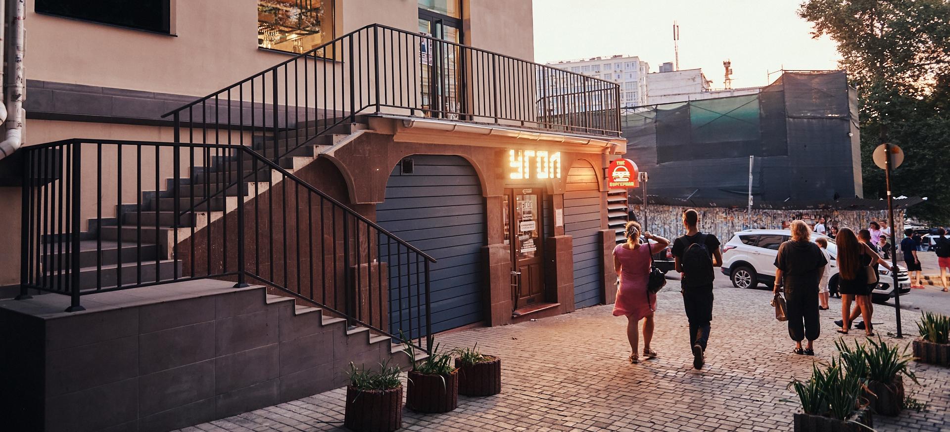 Декоративное изображение