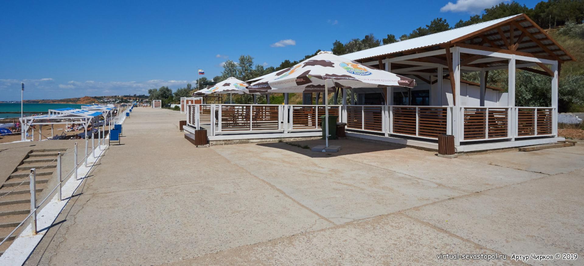 Декоративное изображение