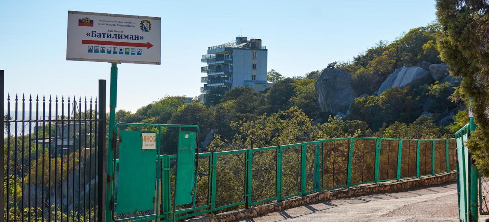 Декоративное изображение