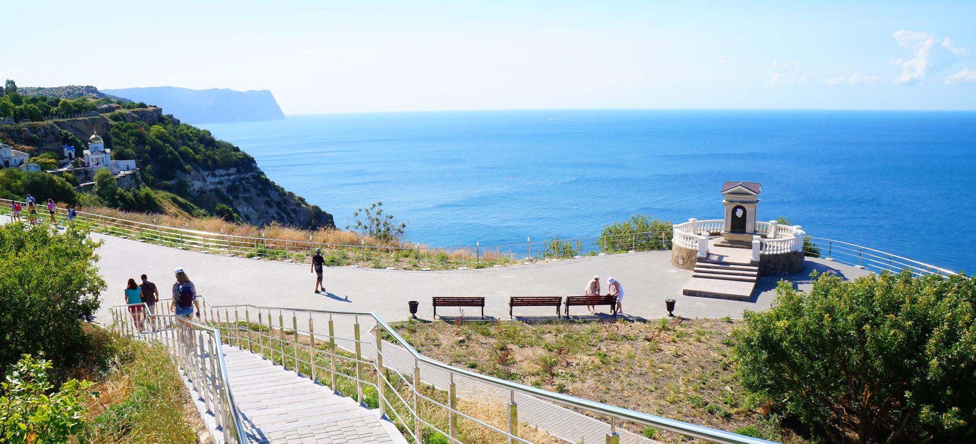 Декоративное изображение