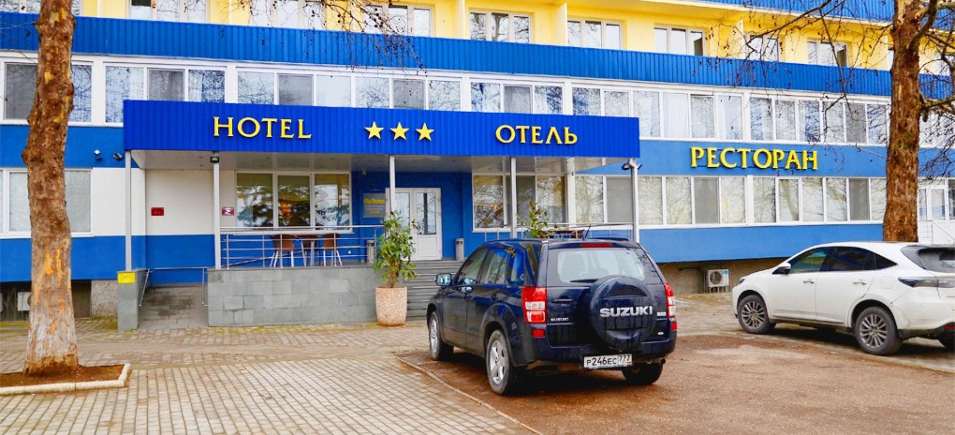 Отель "Атлантика"