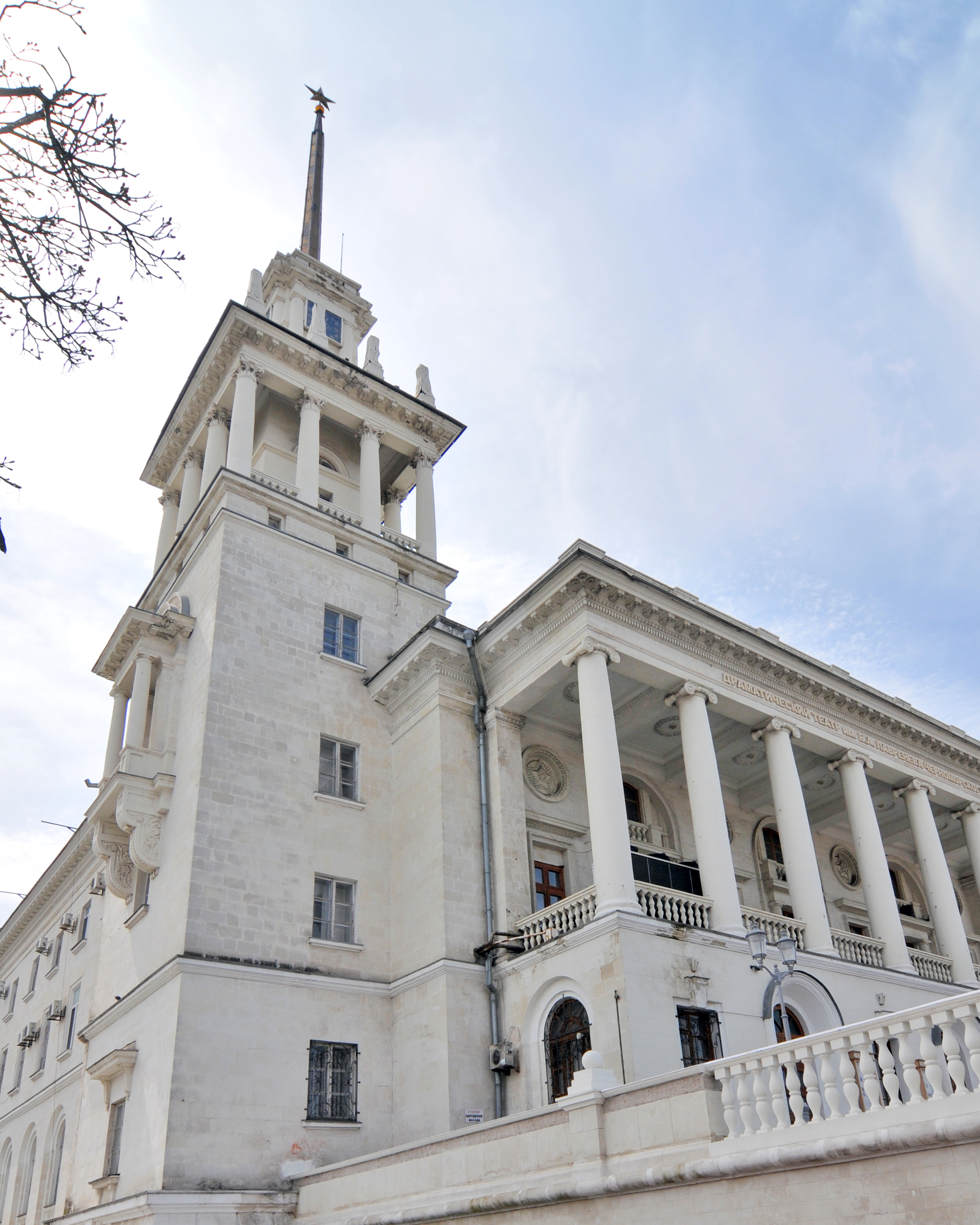 Декоративное изображение