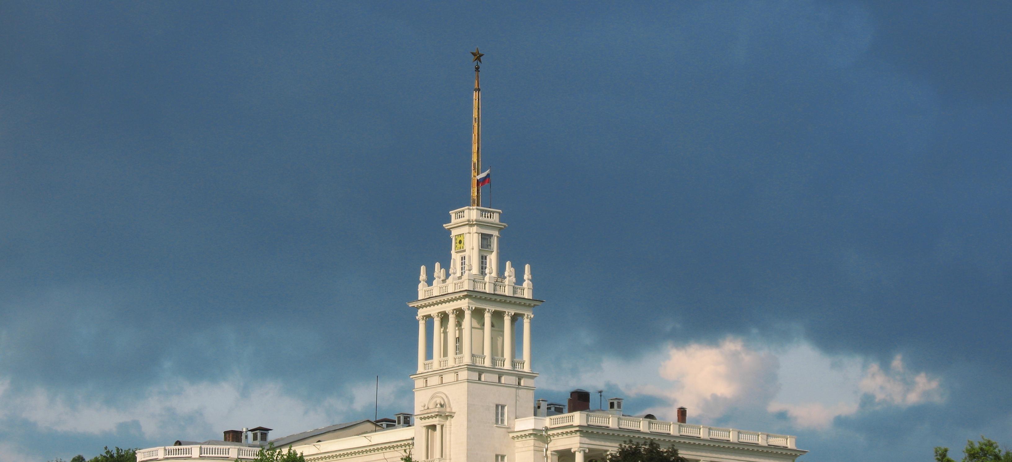 Декоративное изображение