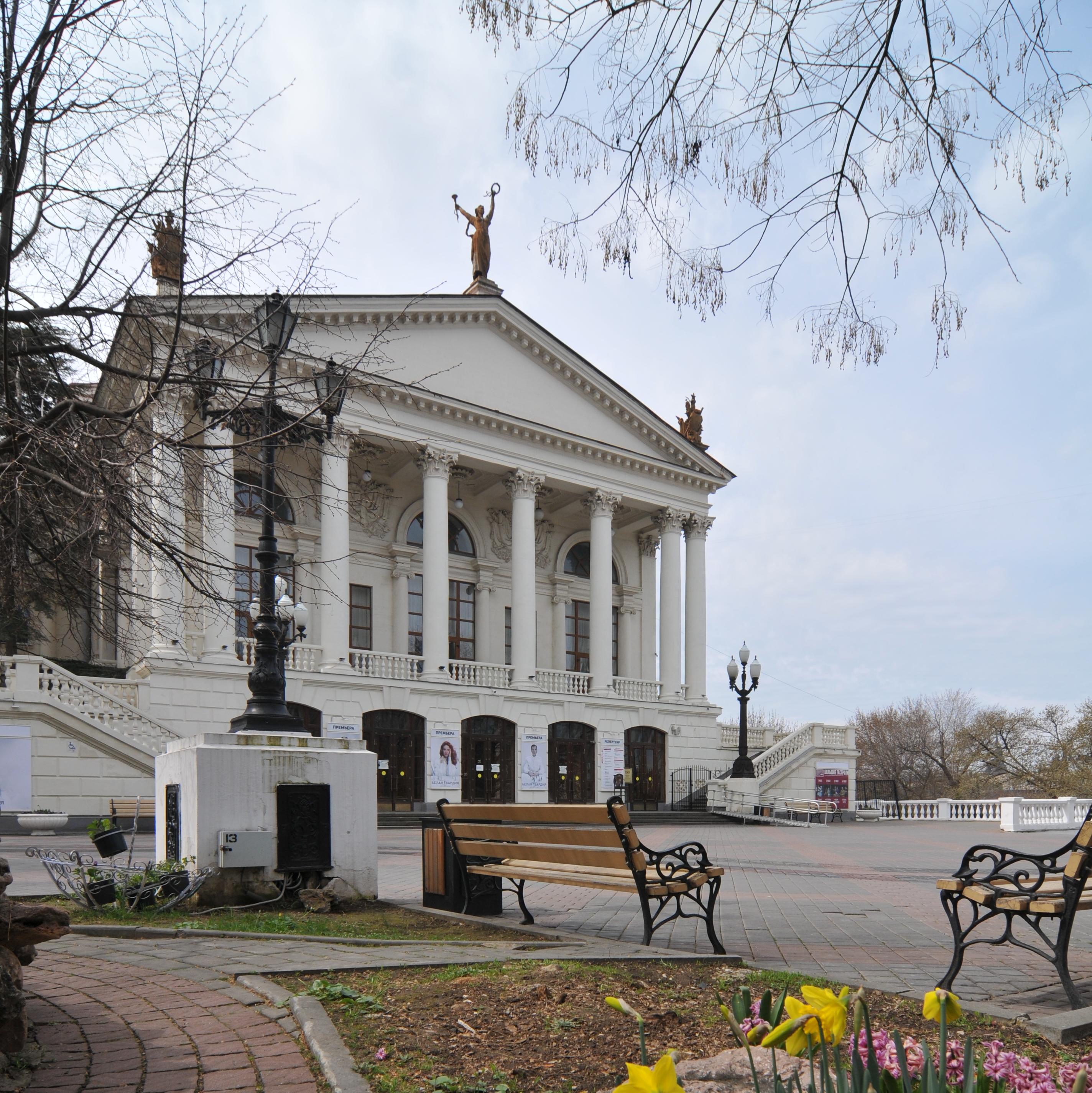 Декоративное изображение